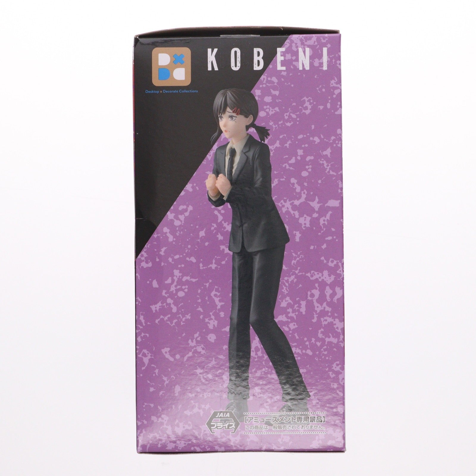 【中古即納】[FIG] コベニ チェンソーマン Desktop×Decorate Collections『コベニ』 フィギュア プライズ(1121098) セガ(20251017)