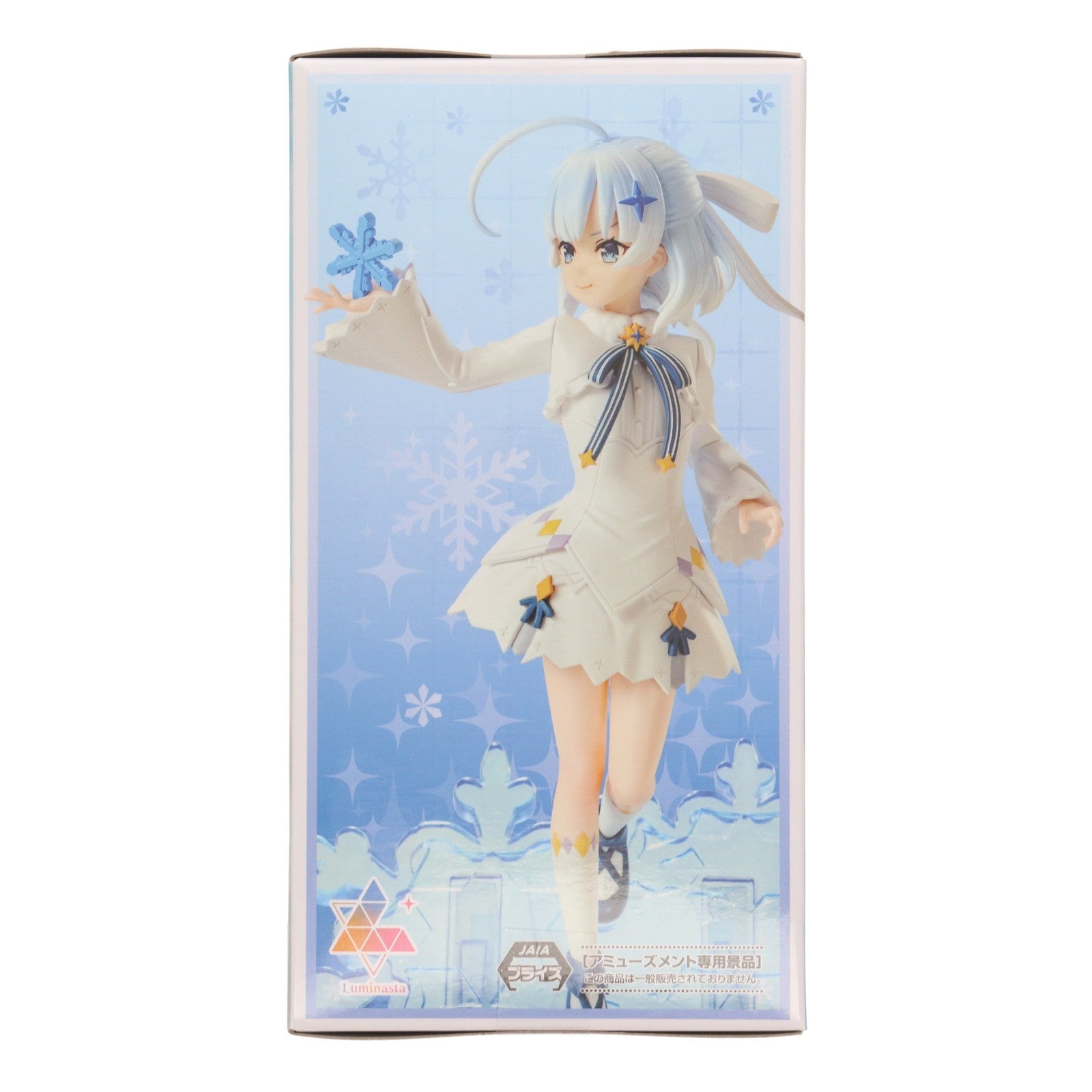 【中古即納】[FIG] ティナ・ハワード 公女殿下の家庭教師 Luminasta『ティナ・ハワード』 フィギュア プライズ(1120375) セガ(20250919)