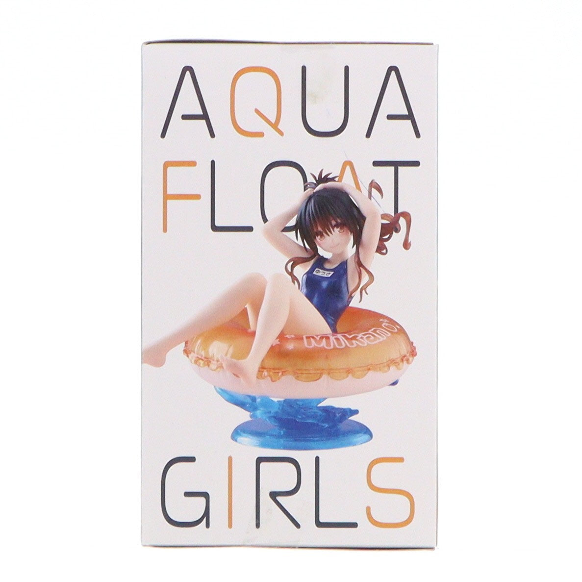 【中古即納】[FIG] 結城美柑(ゆうきみかん) To LOVEる-とらぶる-ダークネス Aqua Float Girlsフィギュア 結城美柑 プライズ(451992700) タイトー(20260130)