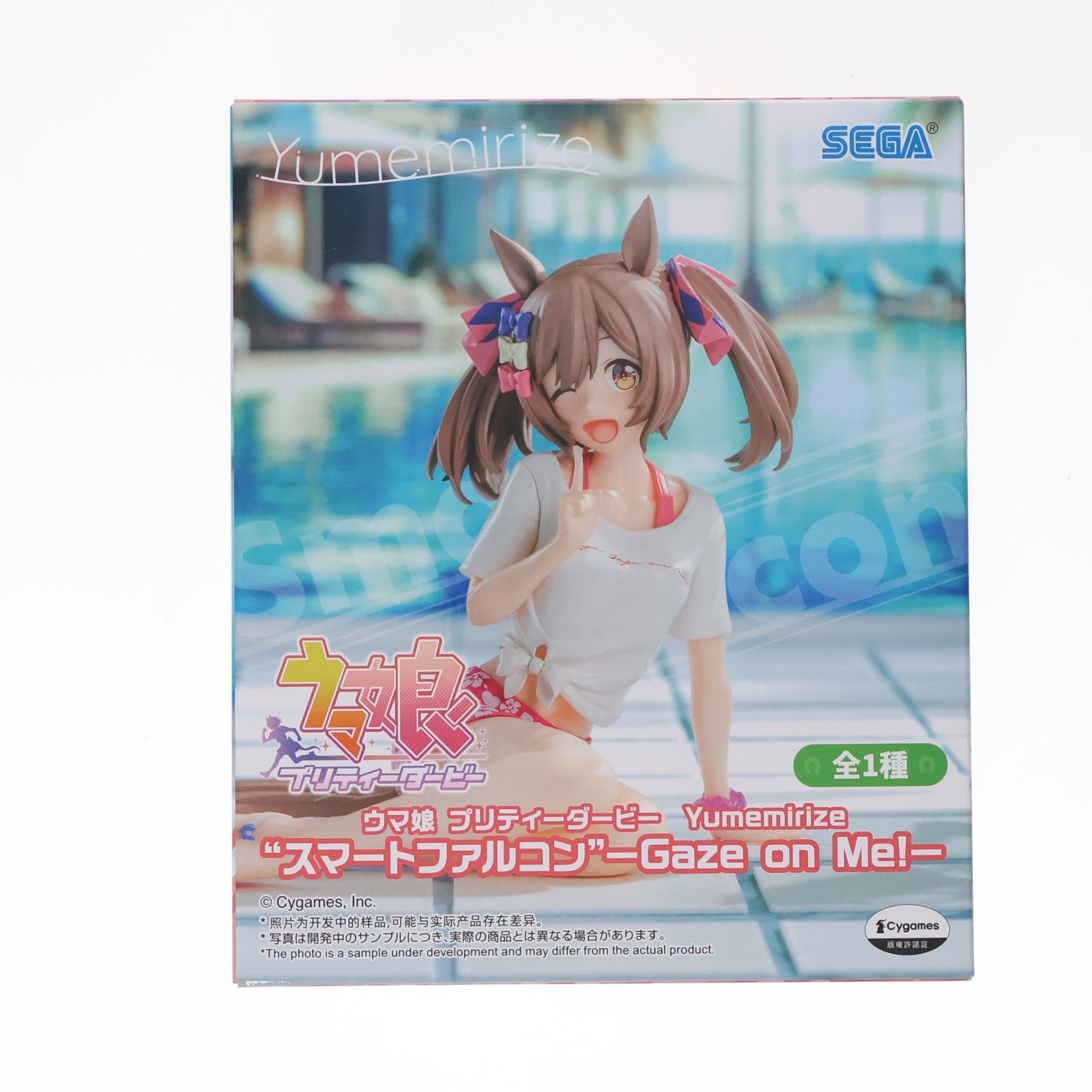 【中古即納】[FIG] スマートファルコン ウマ娘 プリティーダービー Yumemirize『スマートファルコン』-Gaze on Me!- フィギュア プライズ(1119471) セガ(20260109)