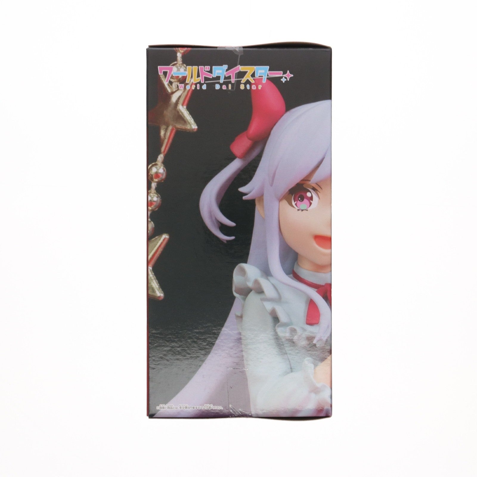 【中古即納】[FIG] 新妻八恵(にいづまやえ) ワールドダイスター フィギュア プライズ(2683144) バンプレスト(20240331)