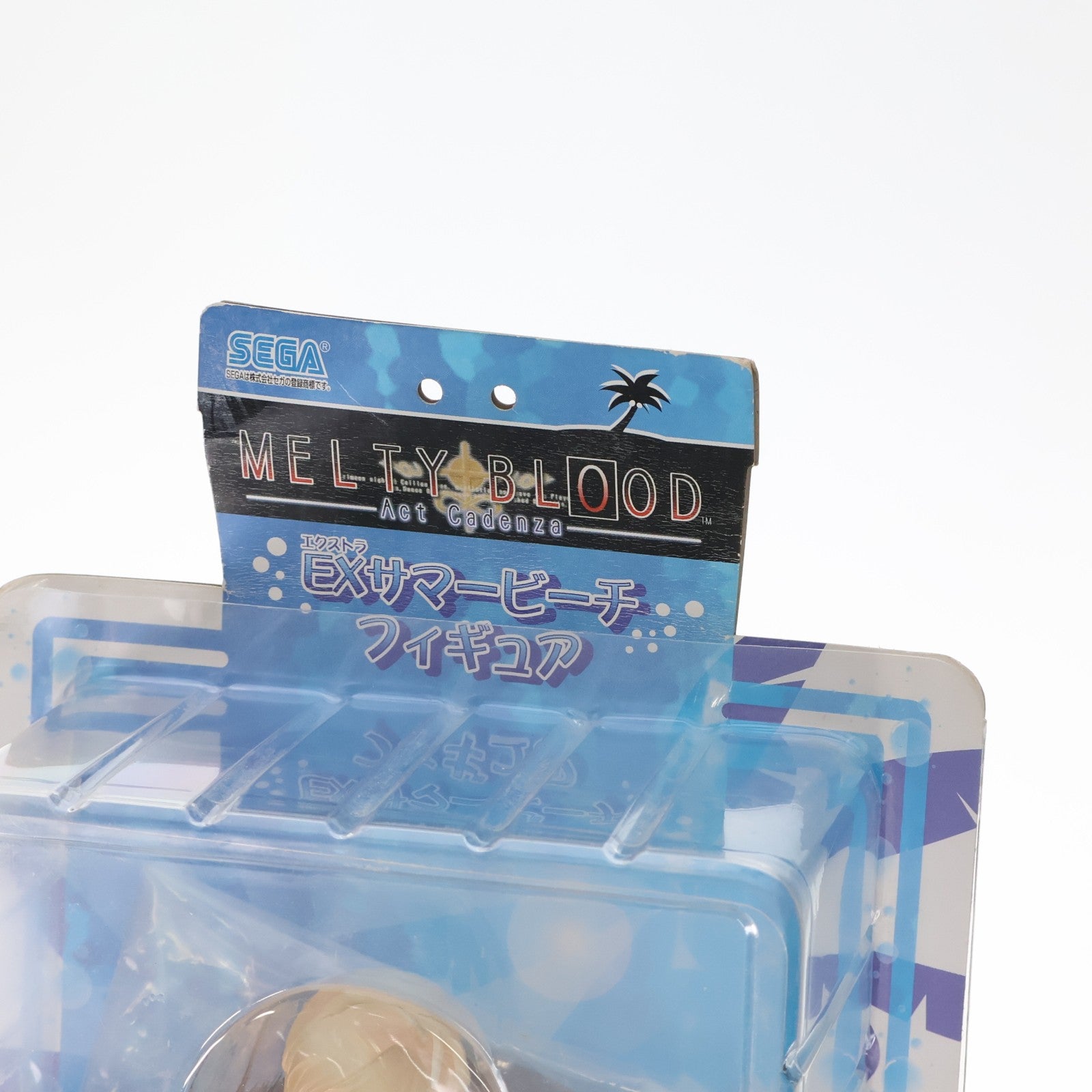 【中古即納】[FIG] アルクェイド・ブリュンスタッド MELTY BLOOD Act Cadenza(メルティブラッド アクトカデンツァ) EXサマービーチフィギュア プライズ セガ(20080331)