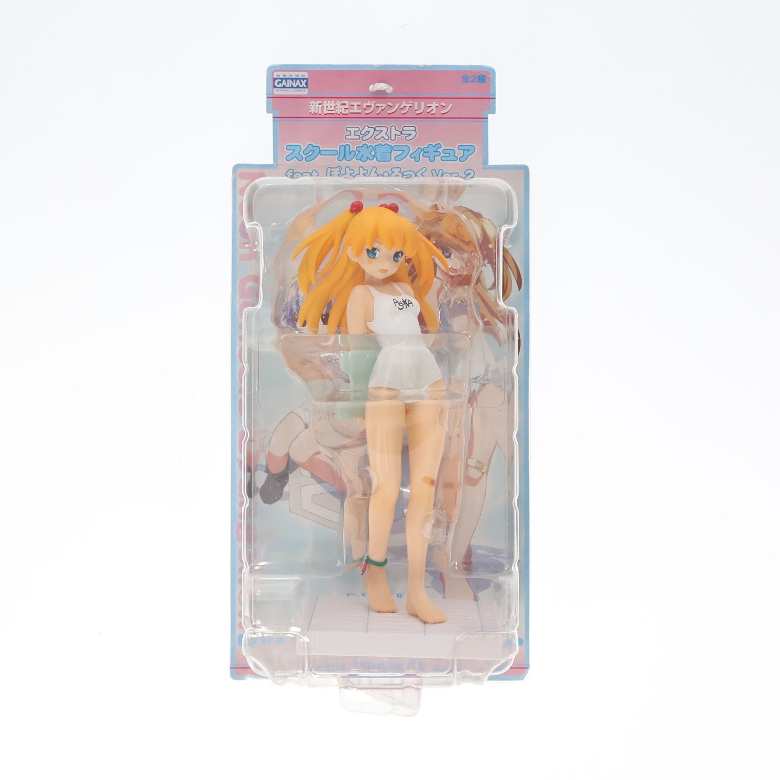 【中古即納】[FIG] 惣流・アスカ・ラングレー 新世紀エヴァンゲリオン エクストラスクール水着フィギュア feat.Ver.2 ぽよよん・ろっく プライズ セガ(20101231)