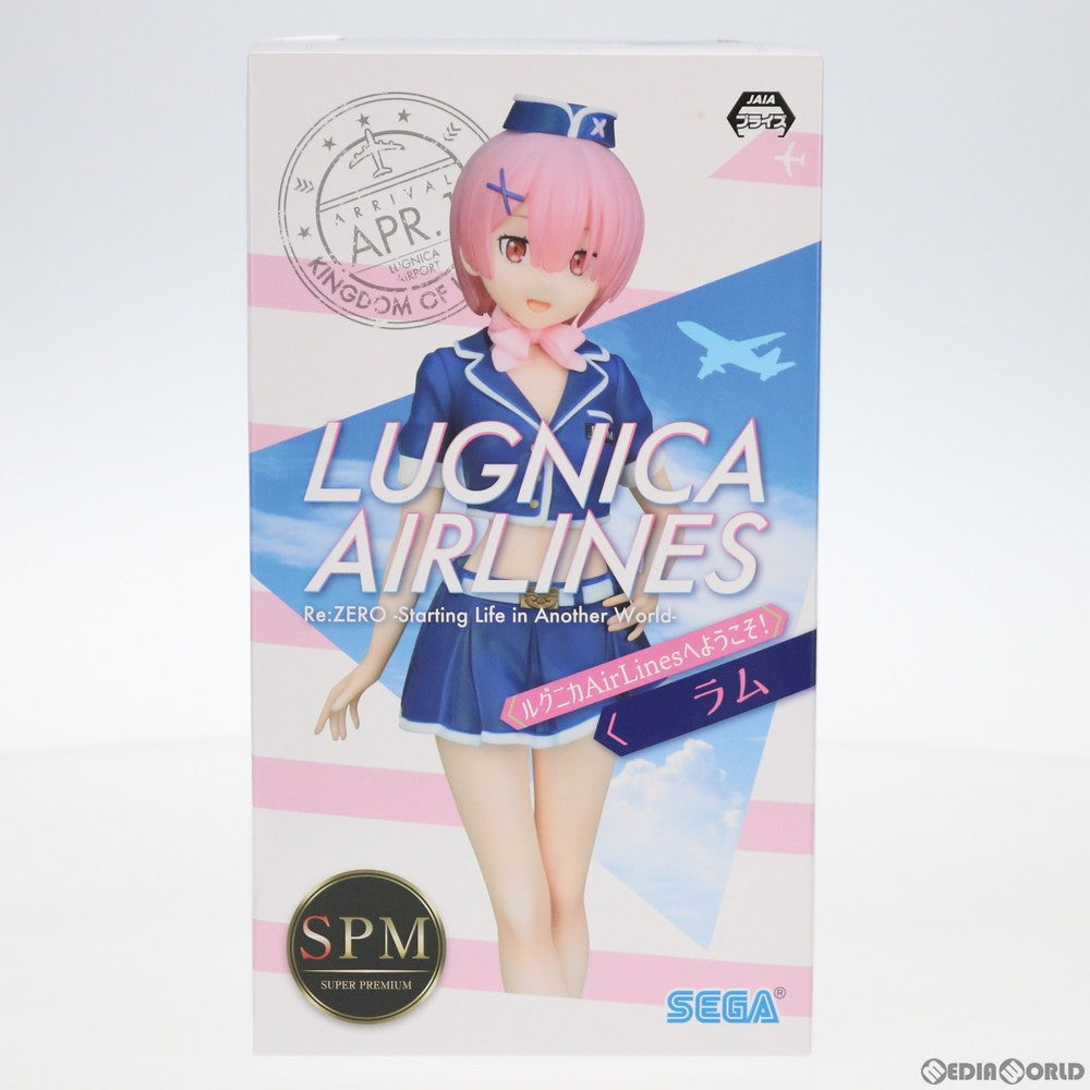 【中古即納】[FIG] ラム ルグニカAirLinesへようこそ! Re:ゼロから始める異世界生活 スーパープレミアムフィギュア『ラム』 フィギュア プライズ(1035463) セガ(20191120)