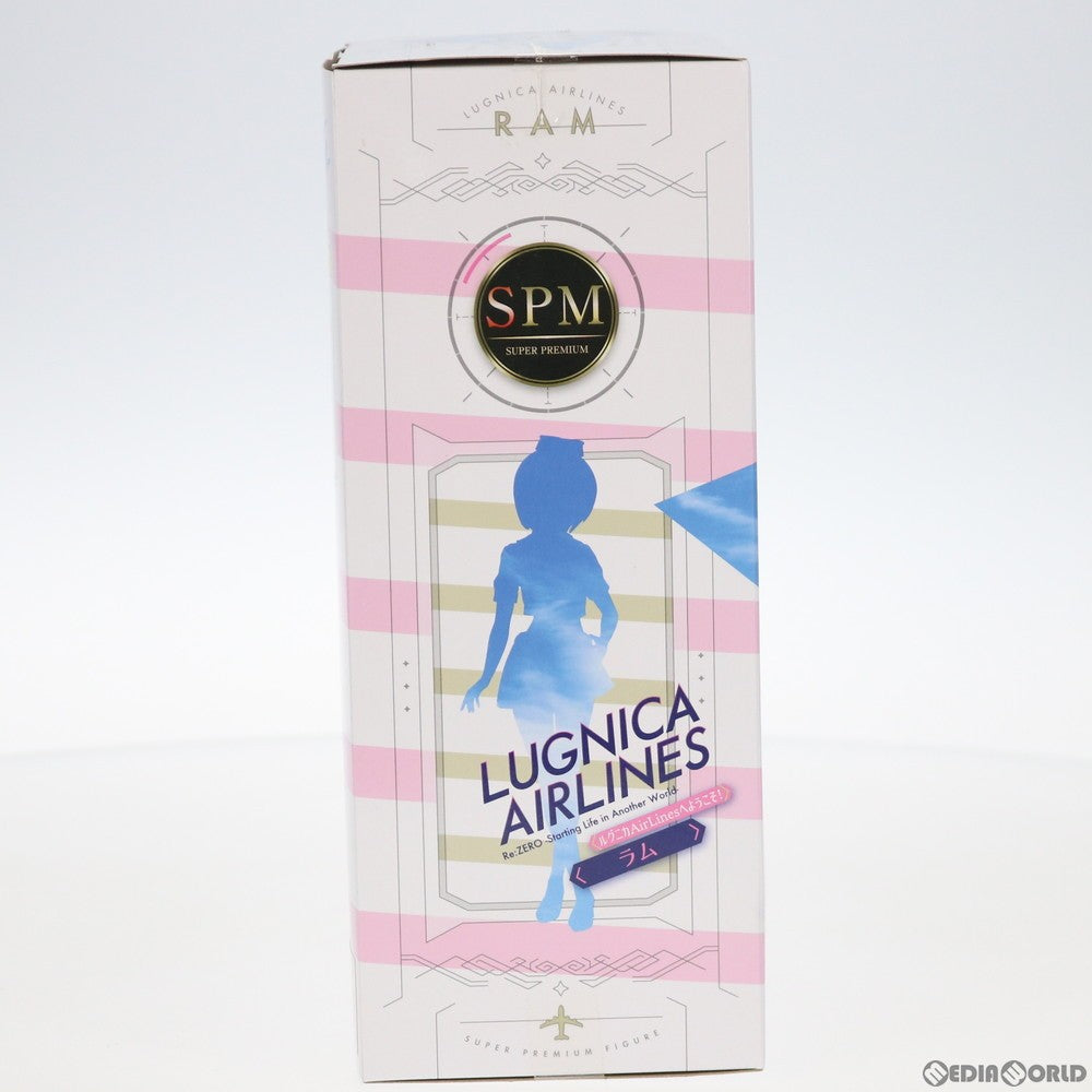 【中古即納】[FIG] ラム ルグニカAirLinesへようこそ! Re:ゼロから始める異世界生活 スーパープレミアムフィギュア『ラム』 フィギュア プライズ(1035463) セガ(20191120)