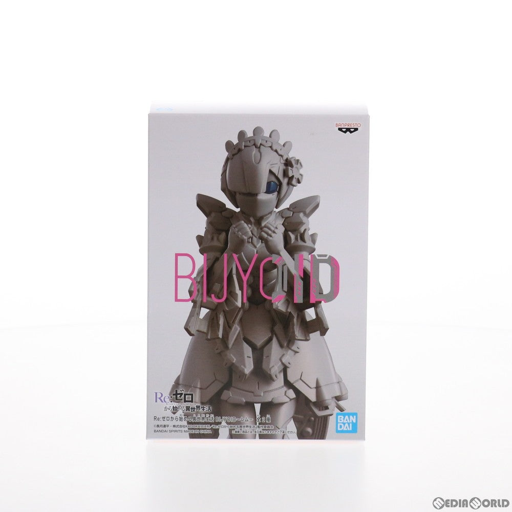 【中古即納】[FIG] レム B(モノクロ) BIJYOID～レム～ Re:ゼロから始める異世界生活 フィギュア プライズ(2537872) バンプレスト(20210630)