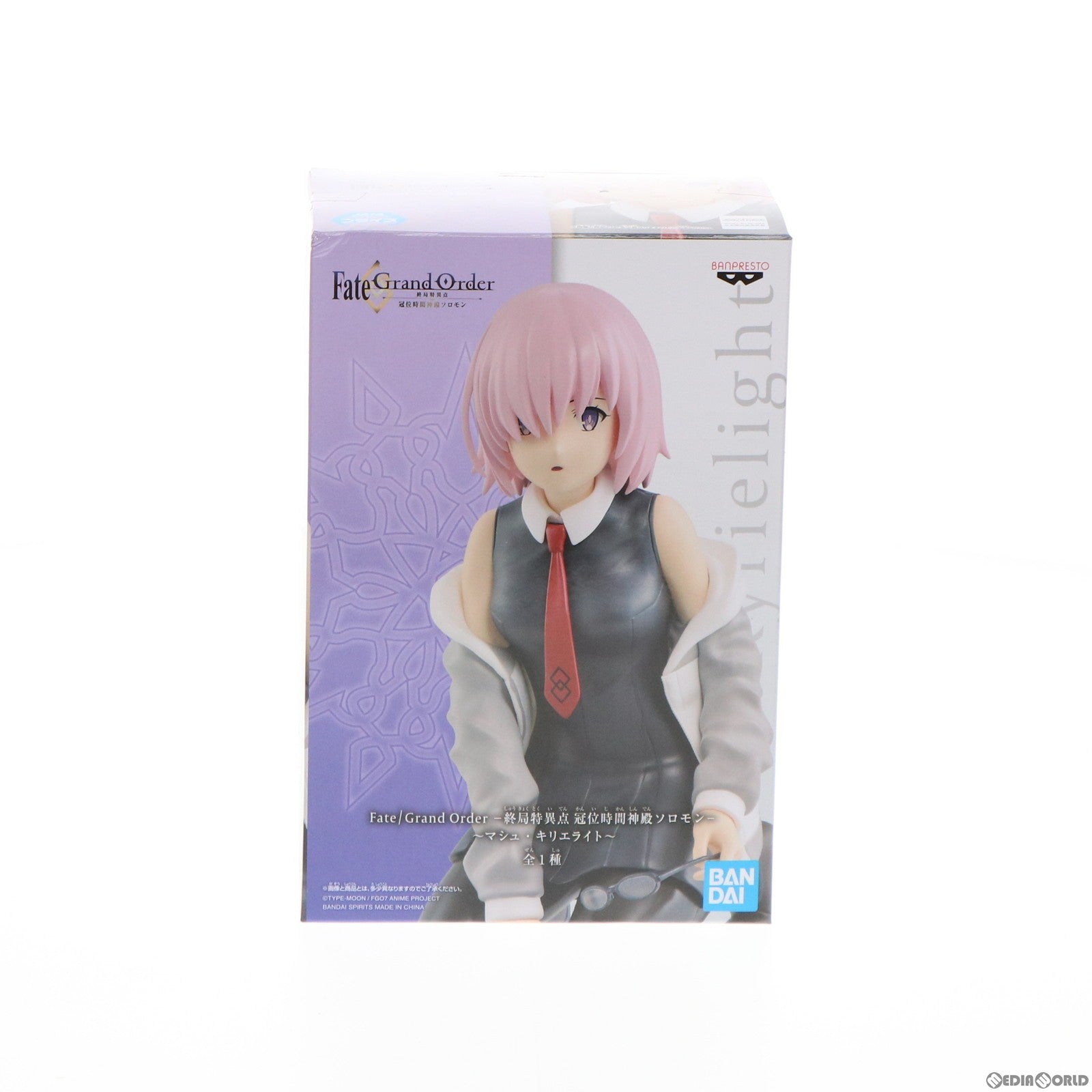 【中古即納】[FIG] マシュ・キリエライト Fate/Grand Order(フェイト/グランドオーダー) -終局特異点 冠位時間神殿ソロモン- フィギュア プライズ(2589233) バンプレスト(20220228)