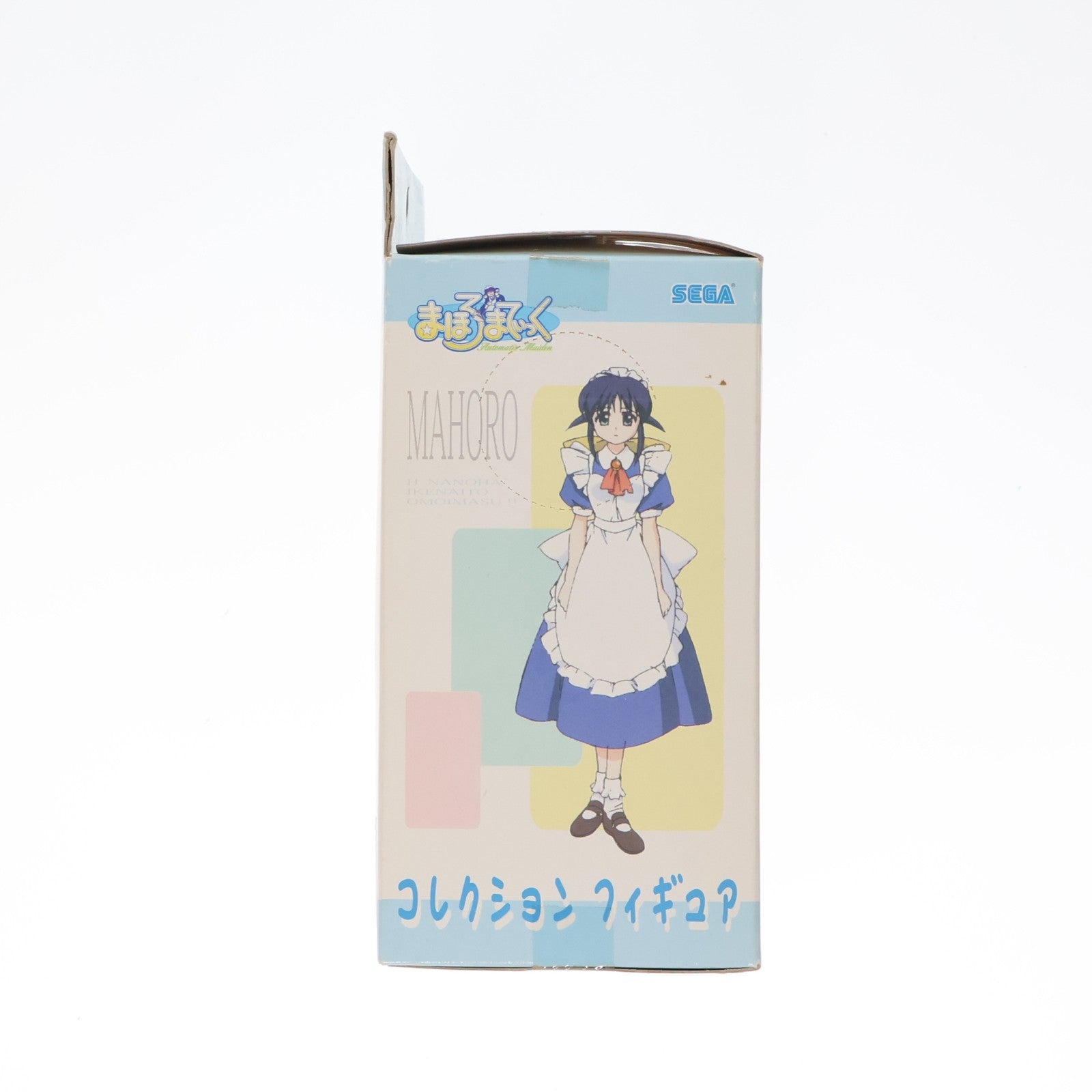 【中古即納】[FIG] 安藤まほろ メイド服(料理)Ver.「まほろまてぃっく」コレクション フィギュア プライズ セガ(19991231)