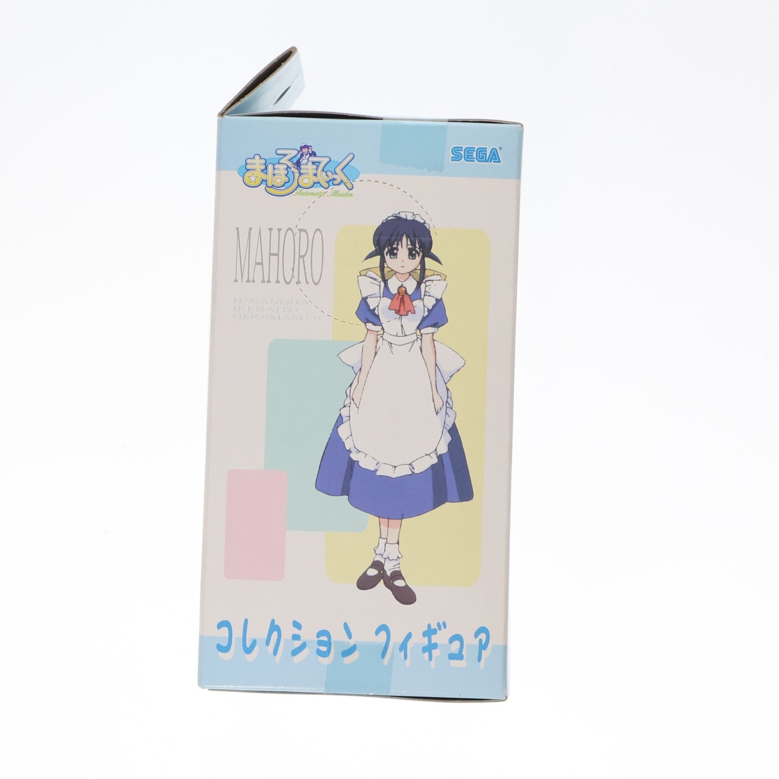 【中古即納】[FIG] 安藤まほろ メイド服(掃除)Ver.「まほろまてぃっく」コレクション フィギュア プライズ セガ(19991231)