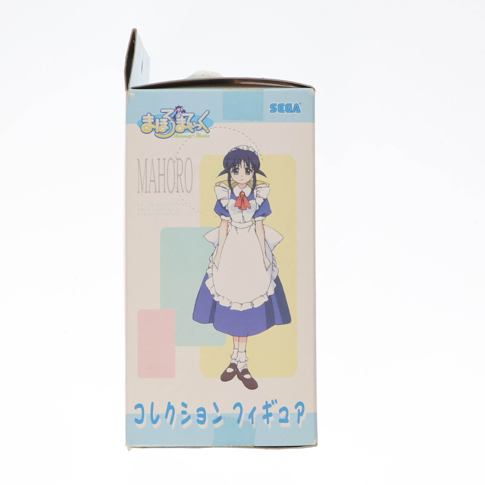 【中古即納】[FIG] 安藤まほろ メイド服(掃除)Ver.「まほろまてぃっく」コレクション フィギュア プライズ セガ(19991231)