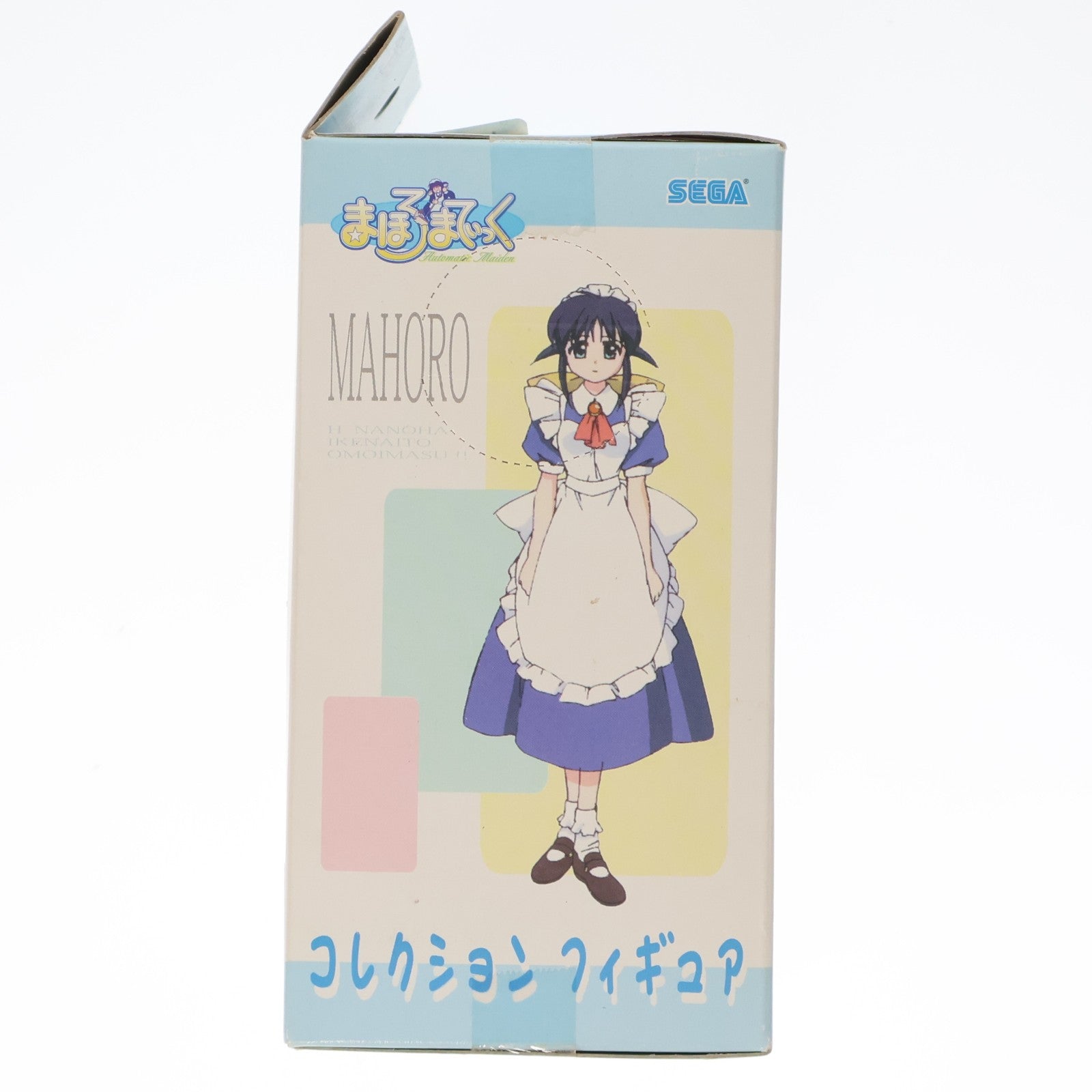 【中古即納】[FIG] 安藤まほろ 戦闘服Ver.「まほろまてぃっく」コレクション フィギュア プライズ セガ(19991231)
