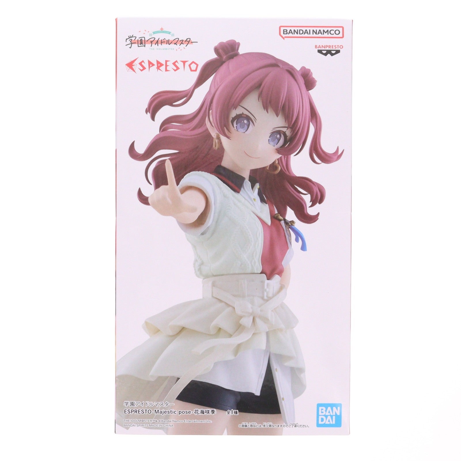 【中古即納】[FIG] 花海咲季(はなみさき) 学園アイドルマスター ESPRESTO-Majestic pose-花海咲季 フィギュア プライズ(2809126) バンプレスト(20260428)
