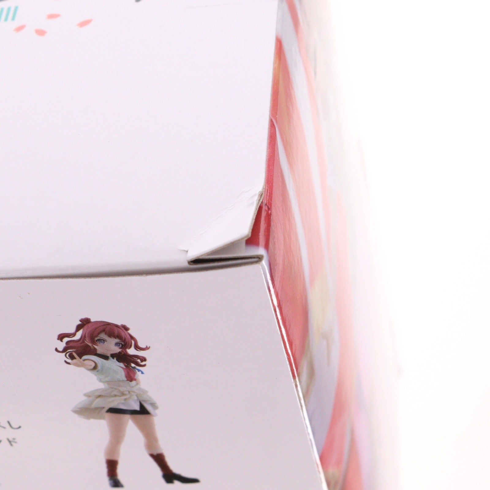 【中古即納】[FIG] 花海咲季(はなみさき) 学園アイドルマスター ESPRESTO-Majestic pose-花海咲季 フィギュア プライズ(2809126) バンプレスト(20260428)