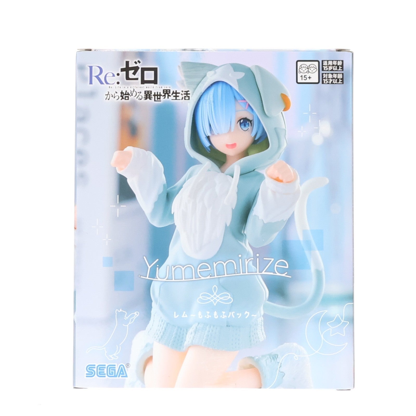 【中古即納】[FIG] レム Re:ゼロから始める異世界生活 Yumemirize『レム』～もふもふパック～ フィギュア プライズ(1120046) セガ(20251128)