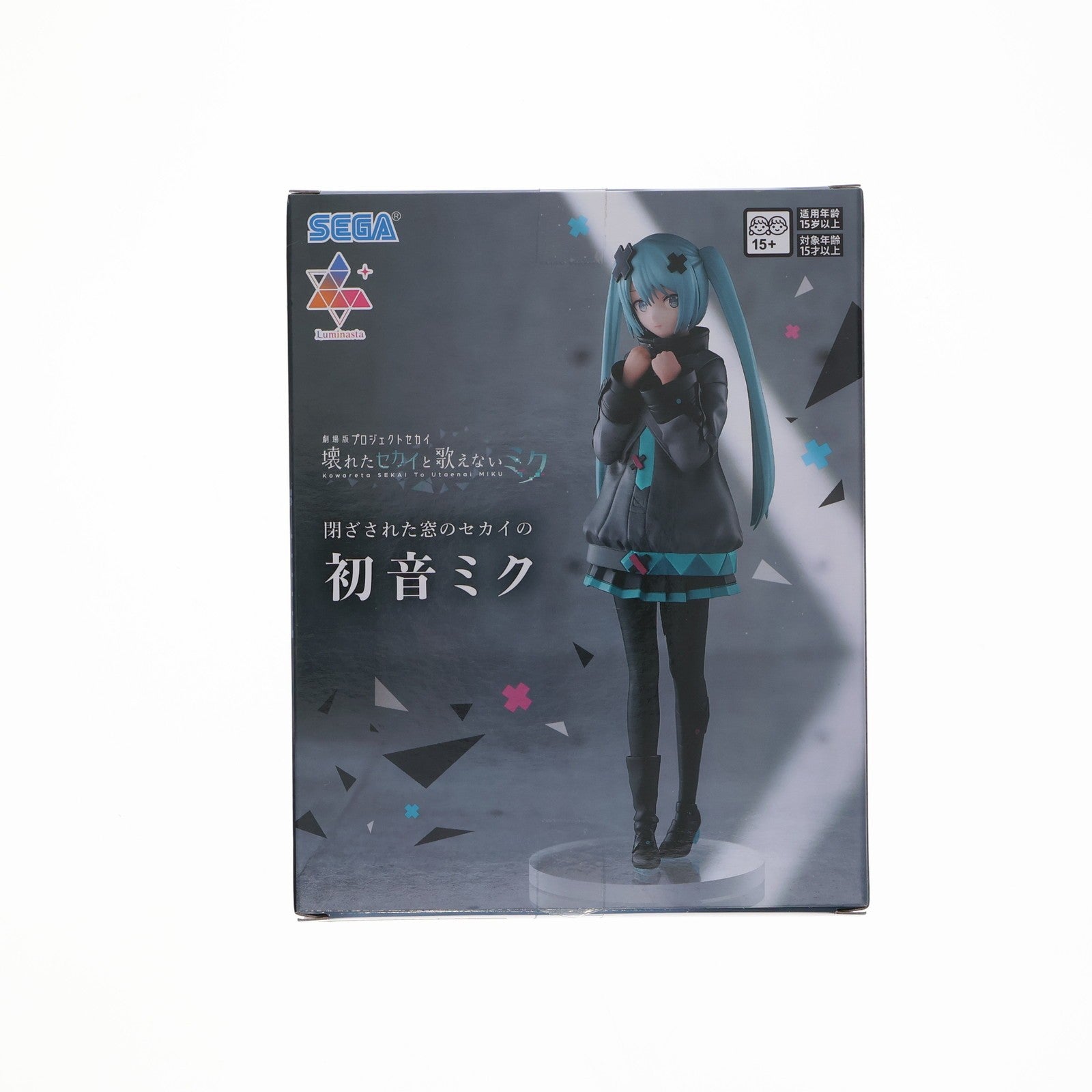 【中古即納】[FIG] 閉ざされた窓のセカイの初音ミク 劇場版プロジェクトセカイ 壊れたセカイと歌えないミク Luminasta『閉ざされた窓のセカイの初音ミク』 フィギュア プライズ(1117178) セガ(20251030)