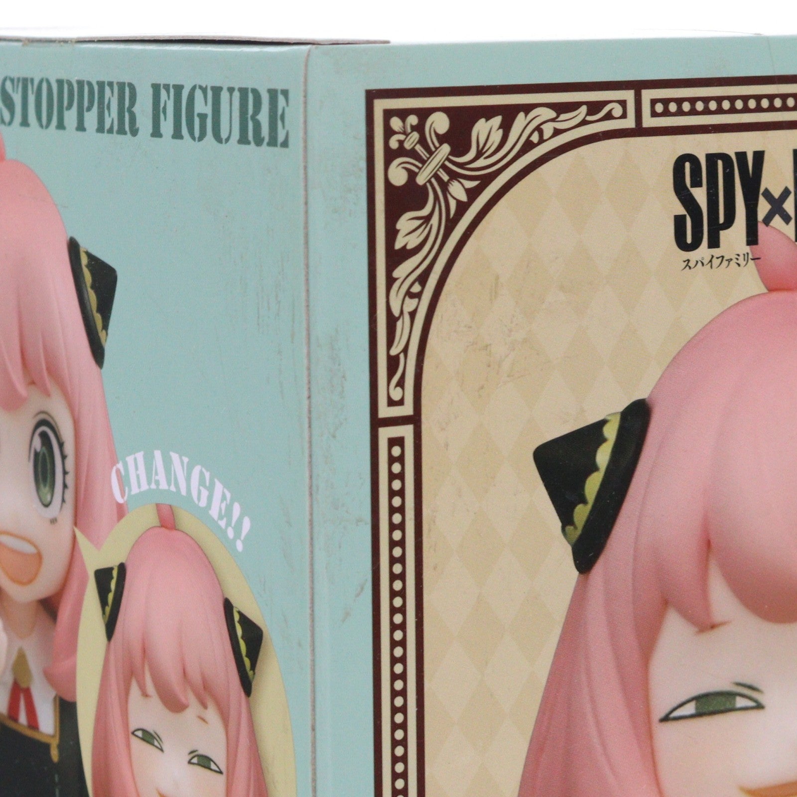 【中古即納】[FIG] アーニャ・フォージャー SPY×FAMILY(スパイファミリー) ぬーどるストッパーフィギュア-アーニャ・フォージャー- プライズ(AMU-PRZ14655) フリュー(20220630)