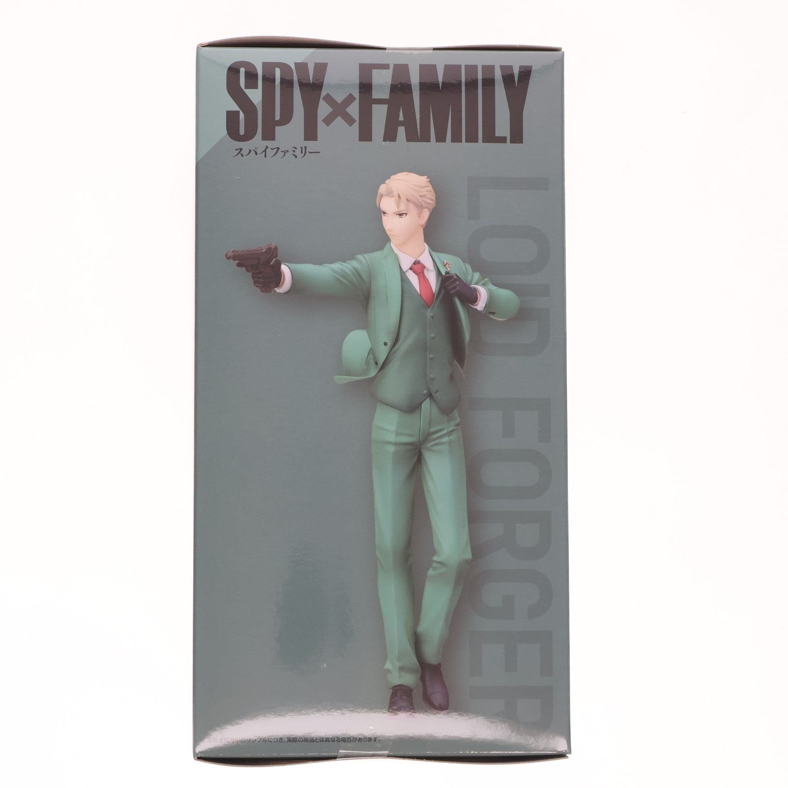 【中古即納】[FIG] 黄昏(ロイド・フォージャー) SPY×FAMILY(スパイファミリー) プレミアムフィギュア プライズ(1068272) セガ(20220630)