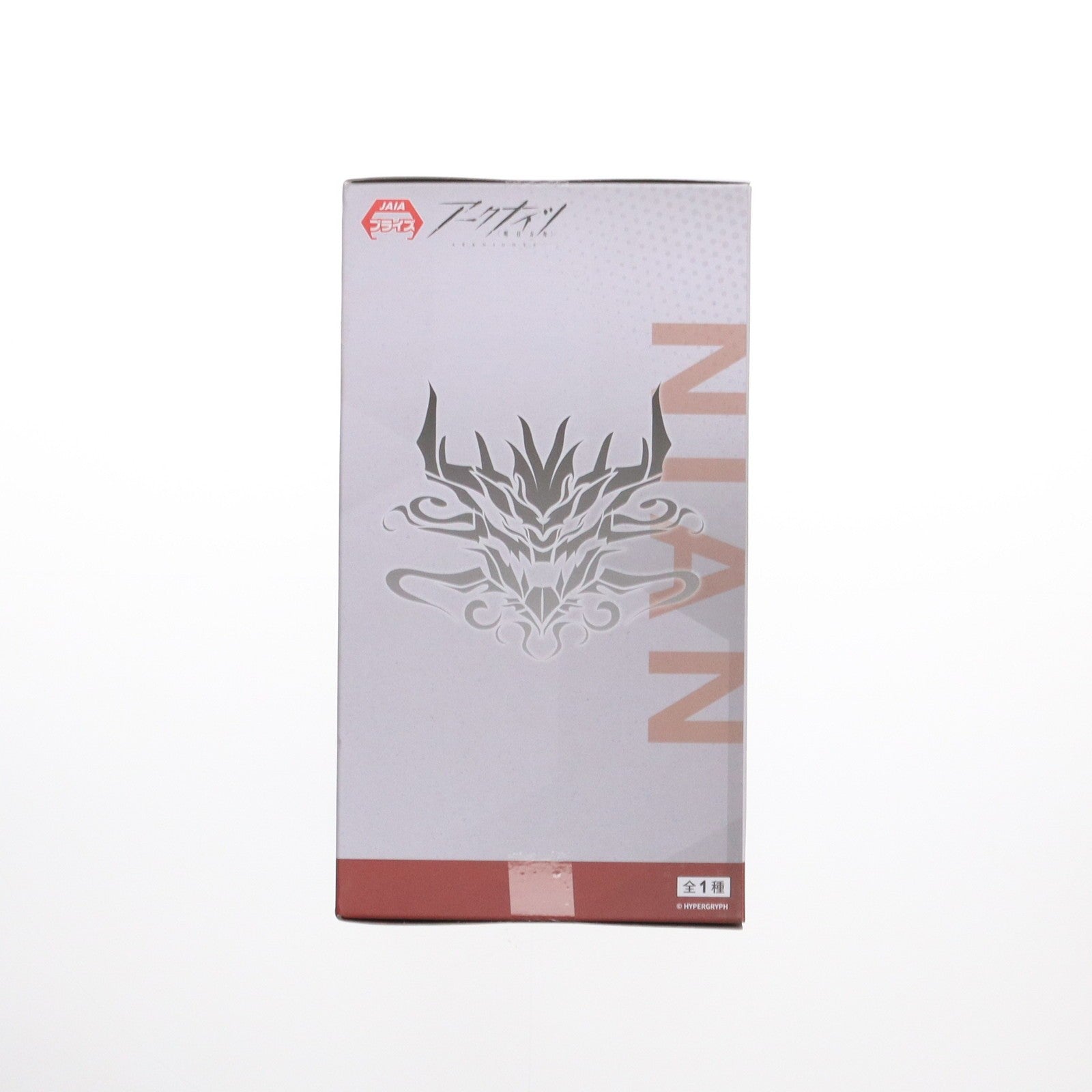 【中古即納】[FIG] ニェン アークナイツ ぬーどるストッパーフィギュア-ニェン- プライズ(AMU-PRZ18779) フリュー(20250420)