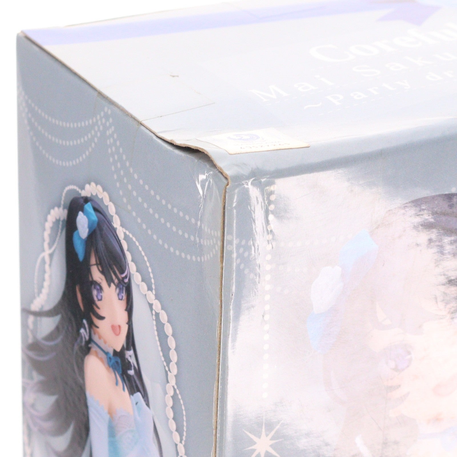 【中古即納】[FIG] 桜島麻衣(さくらじままい) 青春ブタ野郎はバニーガール先輩の夢を見ない Corefulフィギュア 桜島麻衣～パーティドレスver.～ プライズ(451487400) タイトー(20220831)