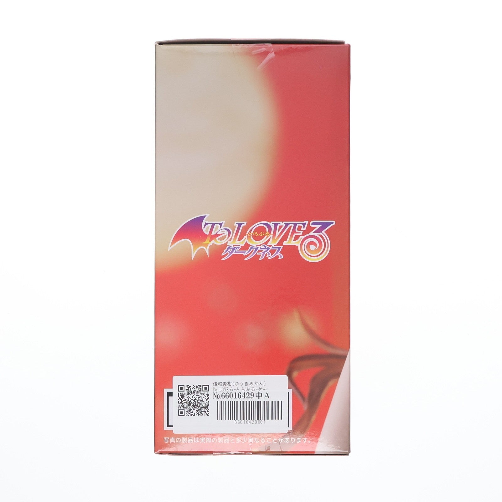 【中古即納】[FIG] 結城美柑(ゆうきみかん) To LOVEる-とらぶる-ダークネス Desktop Cute フィギュア 結城美柑～チャイナドレスver.～ プライズ(451947500) タイトー(20251020)