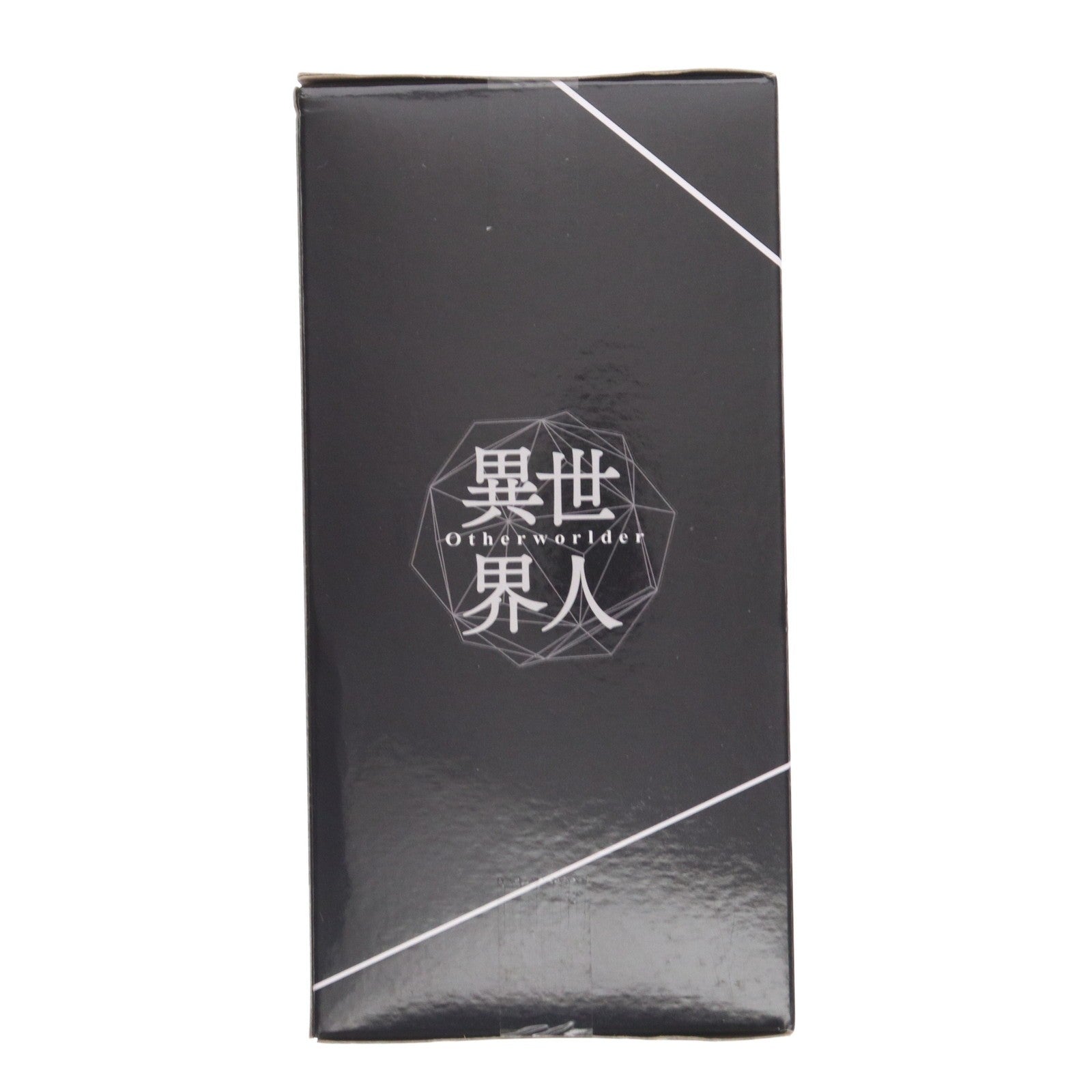 【中古即納】[FIG] ギィ・クリムゾン 転生したらスライムだった件 -Otherworlder-フィギュア vol.19 プライズ(2644454) バンプレスト(20230531)
