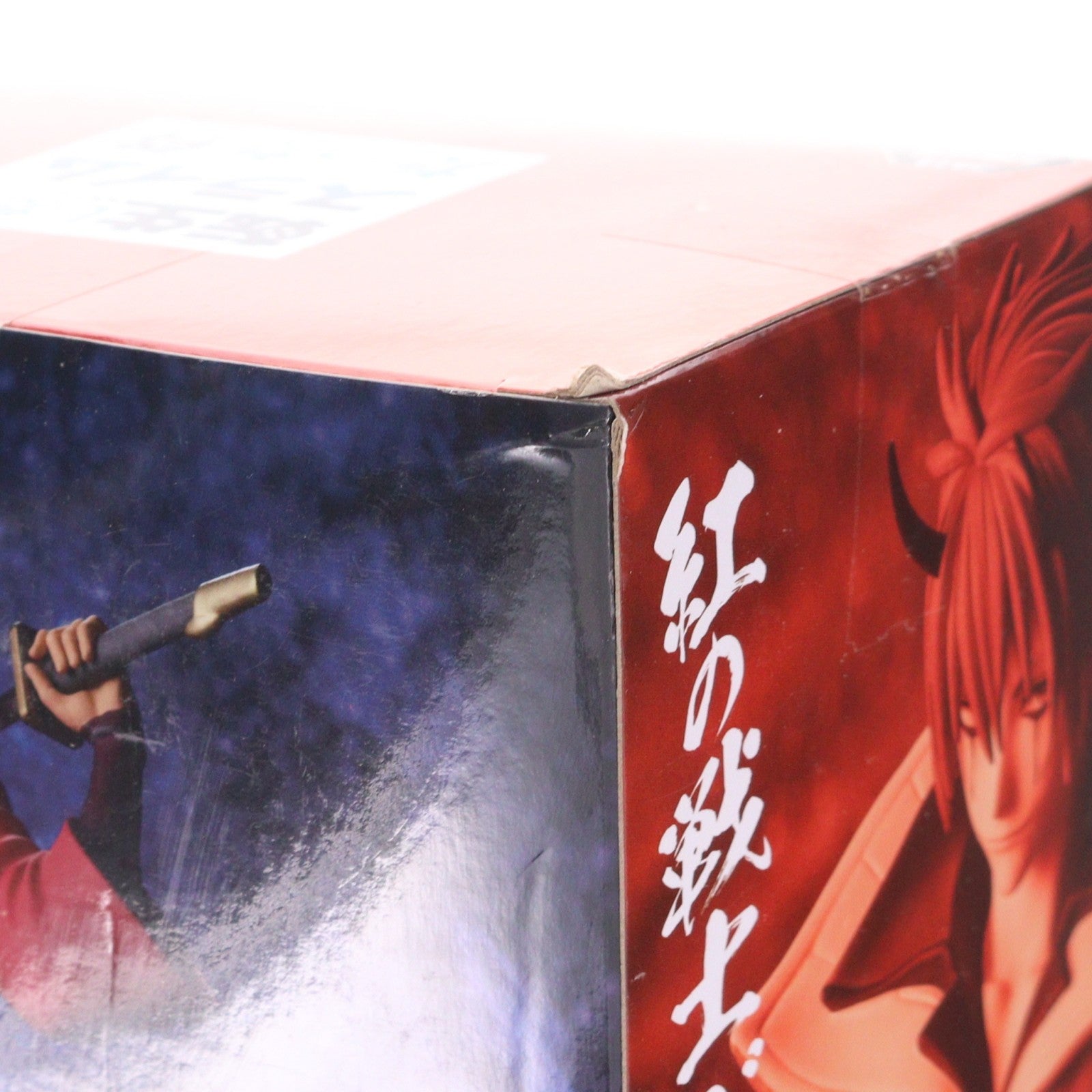 【中古即納】[FIG] ベニマル 転生したらスライムだった件 紅の戦士ベニマル フィギュア プライズ(2613630) バンプレスト(20221031)