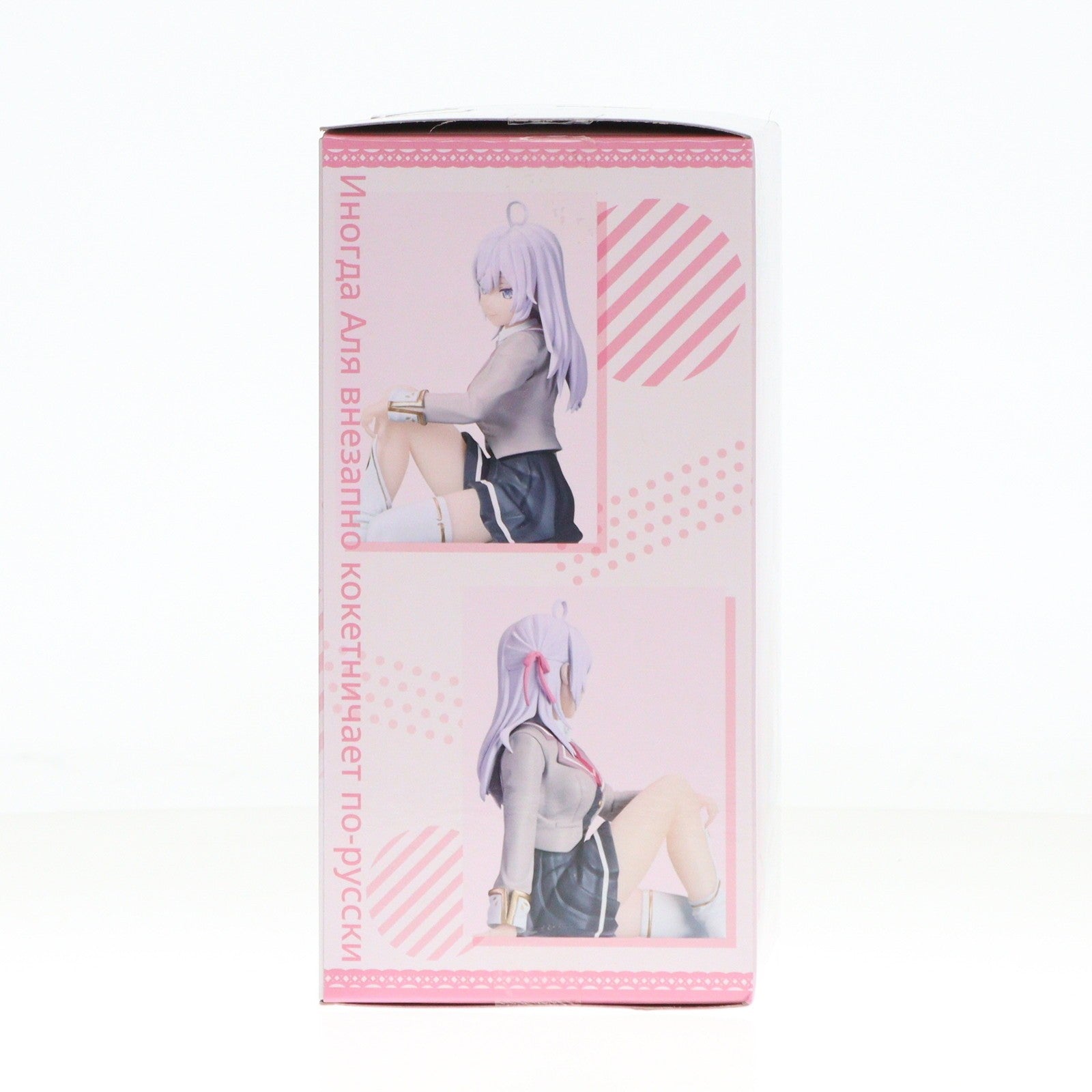 【中古即納】[FIG] アーリャ 時々ボソッとロシア語でデレる隣のアーリャさん ちょこのせプレミアムフィギュア『アーリャ』 プライズ(1113728) セガ(20240920)