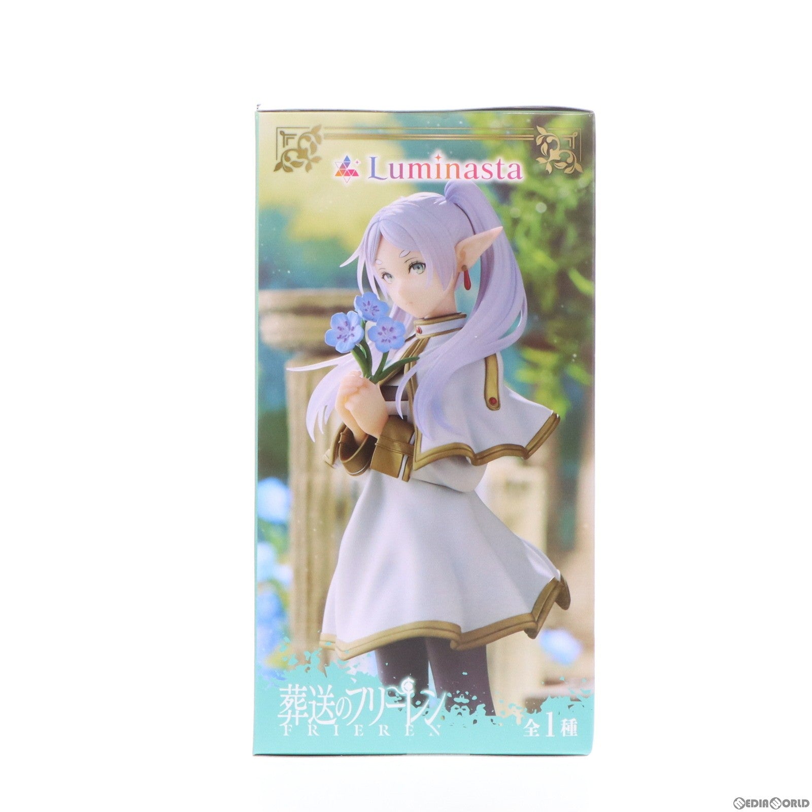 【中古即納】[FIG] フリーレン 葬送のフリーレン Luminasta『フリーレン』 フィギュア プライズ(1107464) セガ(20240229)