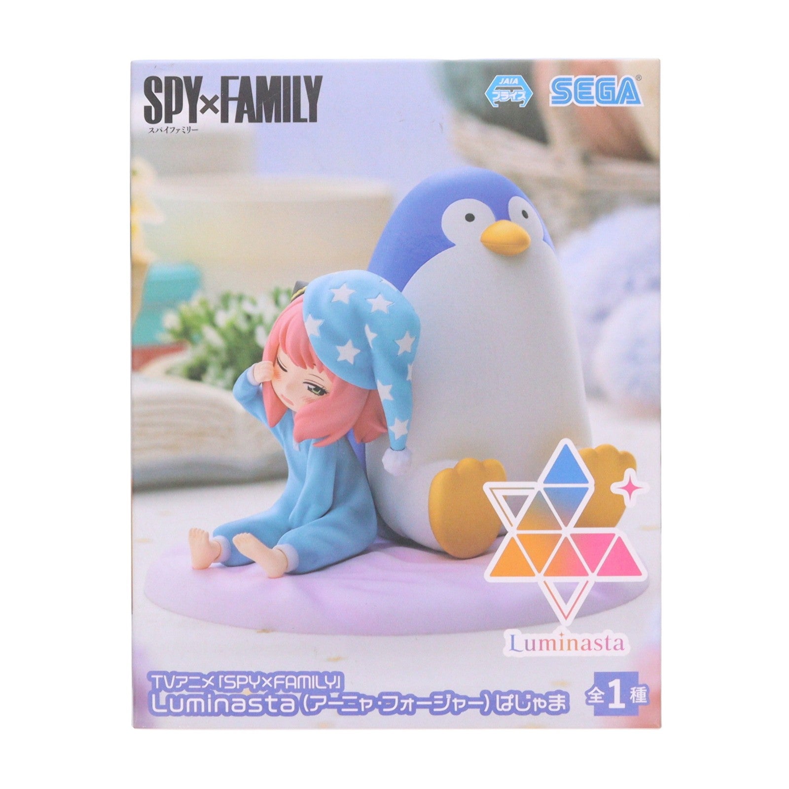 【中古即納】[FIG] アーニャ・フォージャー SPY×FAMILY(スパイファミリー) Luminasta(アーニャ・フォージャー)ぱじゃま フィギュア プライズ(1105105) セガ(20231231)