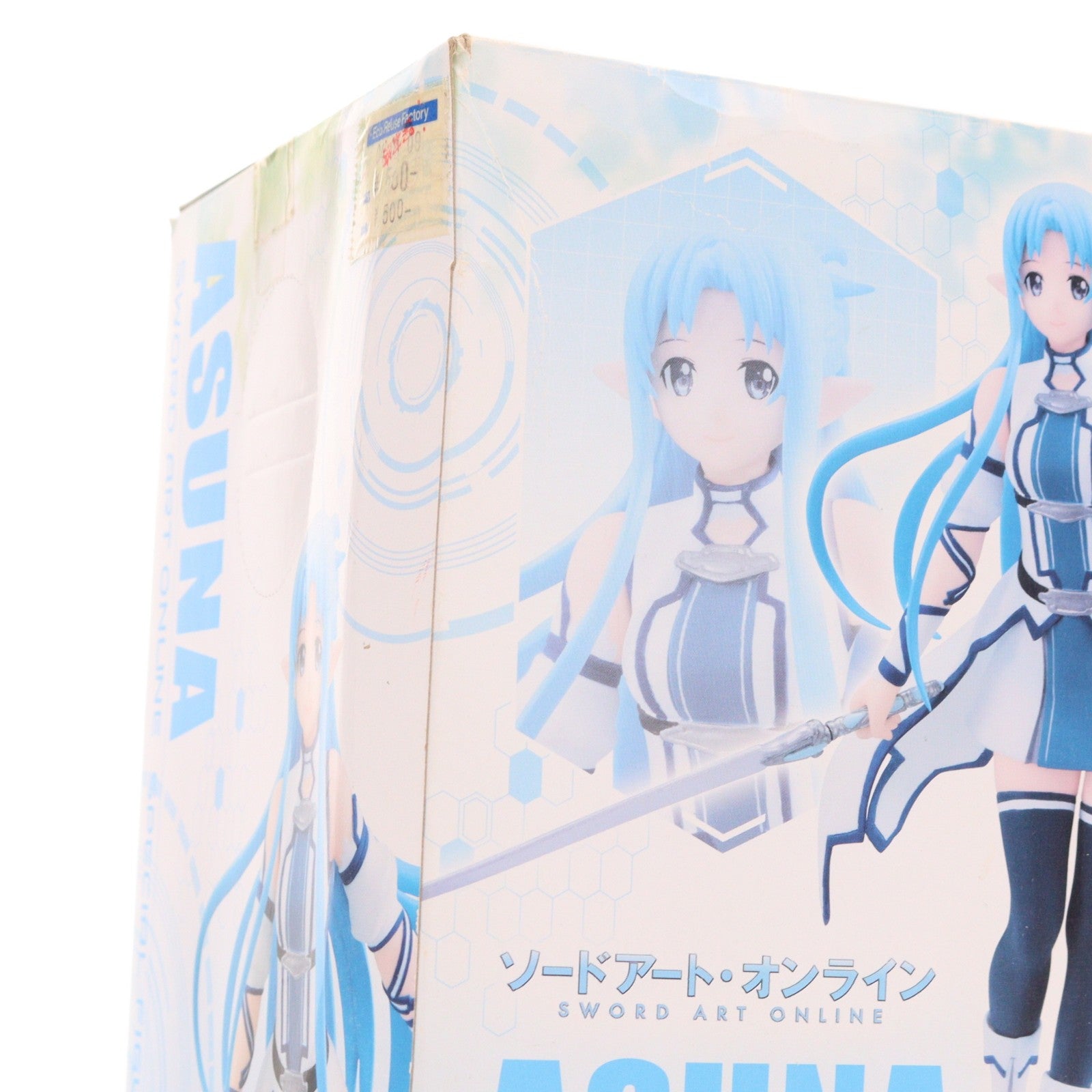【中古即納】[FIG] アスナ(ウンディーネ) スペシャルフィギュア ソードアート・オンライン プライズ(AMU-PRZ9383/AMU-PRZ10885) フリュー(20180731)