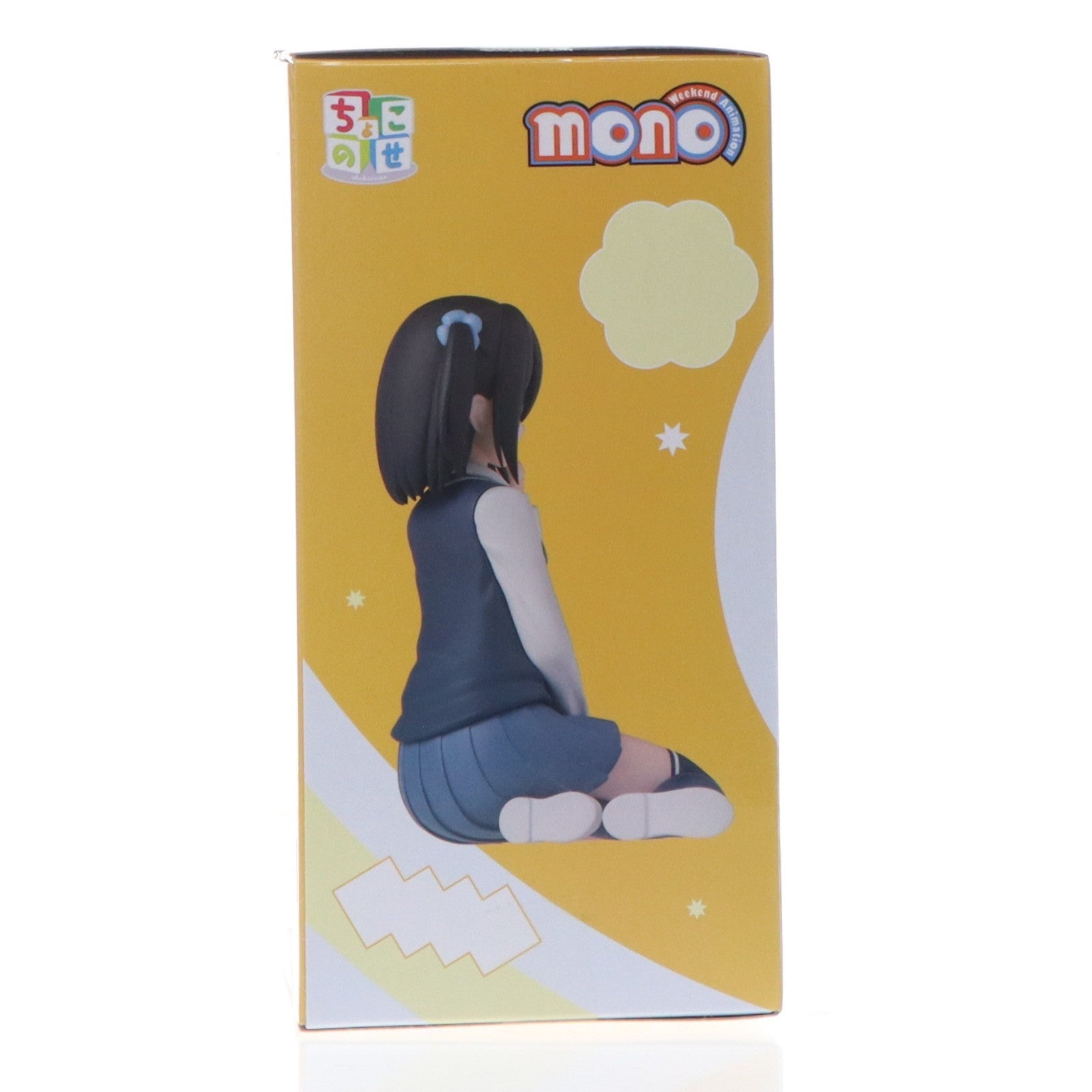 【中古即納】[FIG] 雨宮さつき(あまみやさつき) mono ちょこのせプレミアムフィギュア『雨宮さつき』 プライズ(1120766) セガ(20260313)