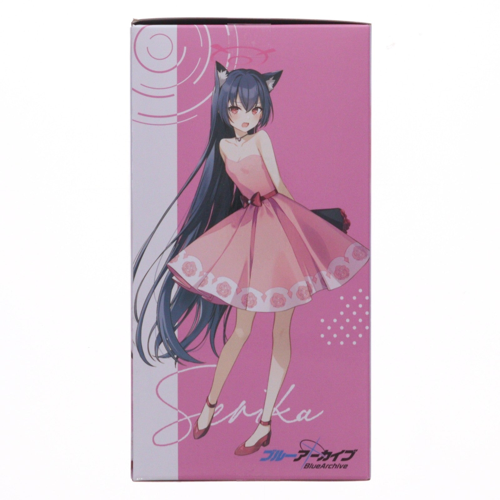 【中古即納】[FIG] 黒見セリカ(くろみせりか) ブルーアーカイブ -Blue Archive- Yumemirize『セリカ』 フィギュア プライズ(1121925) セガ(20260123)
