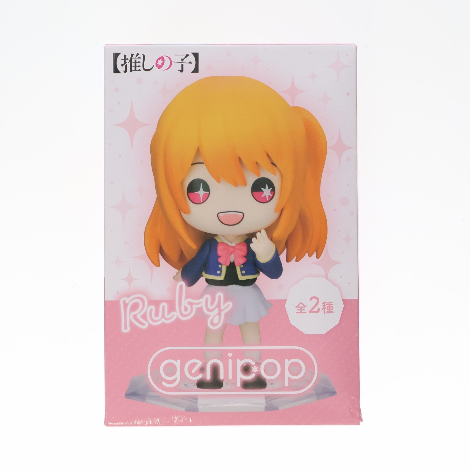 【中古即納】[FIG] ルビー A/星野瑠美衣(ほしのるびー) 【推しの子】 genipop フィギュア プライズ(BR000416PZ) ブシロードクリエイティブ(20241231)