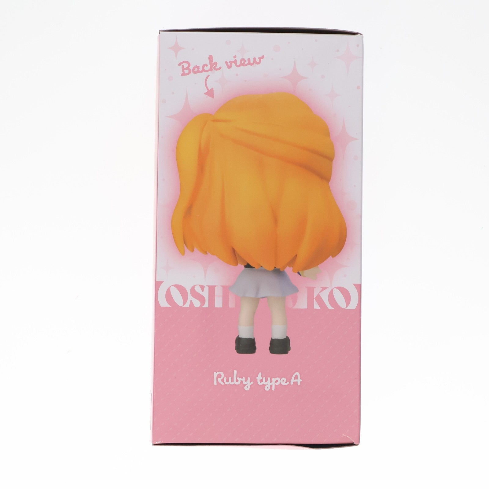 【中古即納】[FIG] ルビー A/星野瑠美衣(ほしのるびー) 【推しの子】 genipop フィギュア プライズ(BR000416PZ) ブシロードクリエイティブ(20241231)
