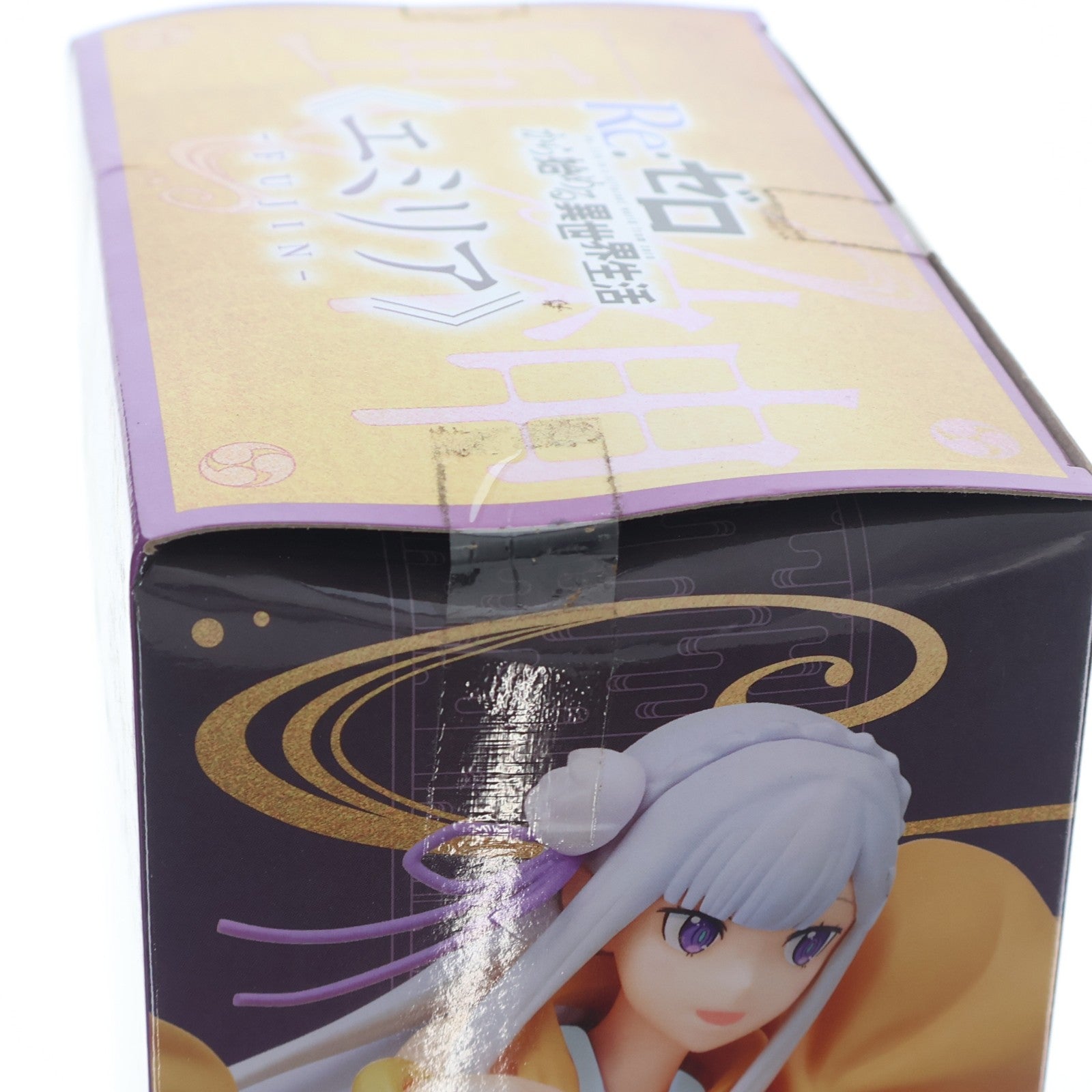 【中古即納】[FIG] エミリア Re:ゼロから始める異世界生活 スーパープレミアムフィギュア『エミリア』-風神- プライズ(1057861) セガ(20220220)