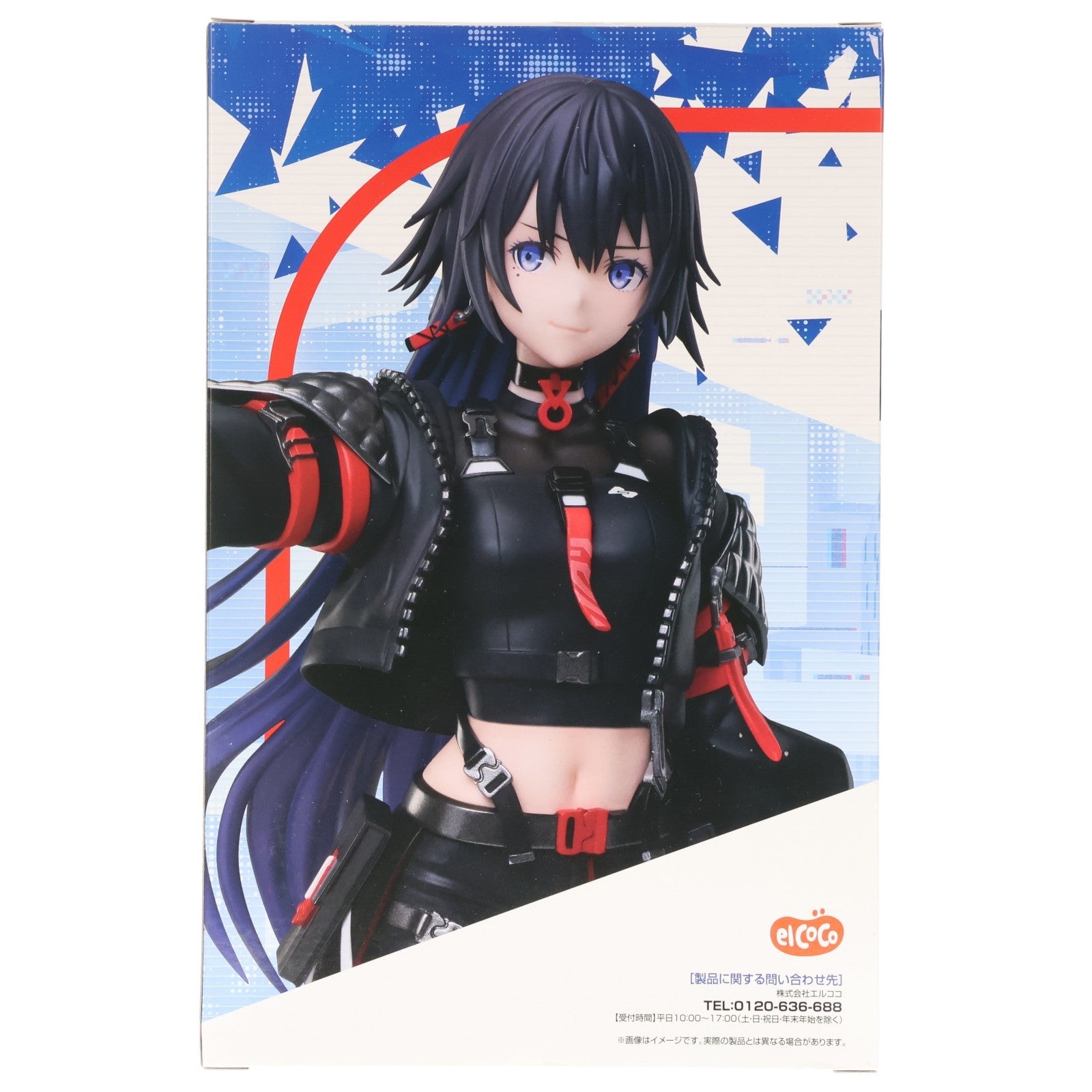 【中古即納】[FIG] 輪廻此処(りんねここ) 神椿市建設中。 ちょこのせプレミアムフィギュア『輪廻此処』 プライズ(1120953) セガ(20251024)