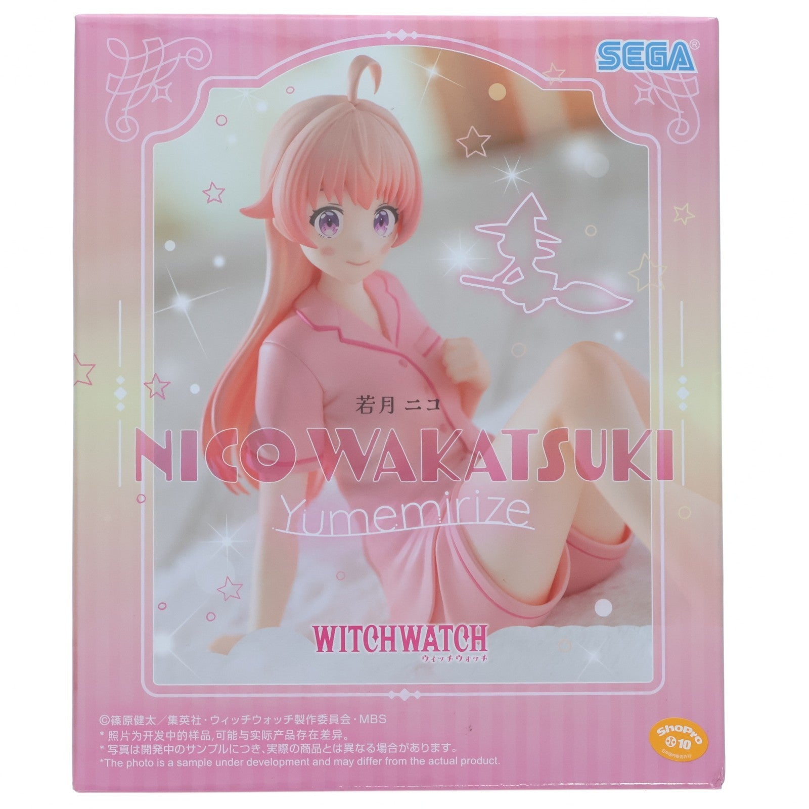 【中古即納】[FIG] 若月ニコ(わかつきにこ) ウィッチウォッチ Yumemirize『若月ニコ』 フィギュア プライズ(1117586) セガ(20251219)