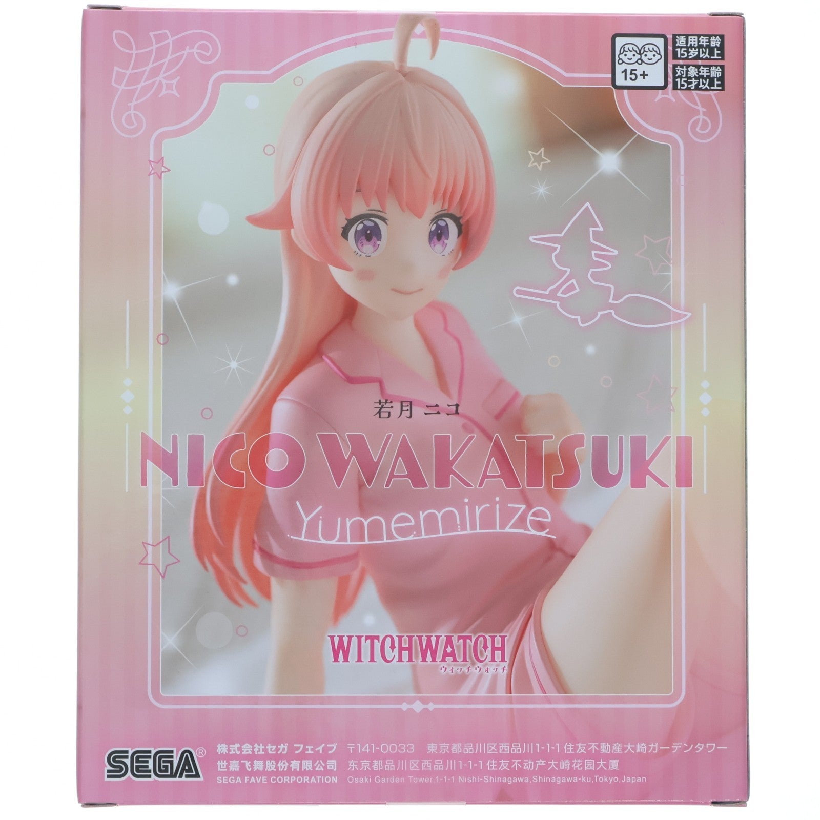 【中古即納】[FIG] 若月ニコ(わかつきにこ) ウィッチウォッチ Yumemirize『若月ニコ』 フィギュア プライズ(1117586) セガ(20251219)