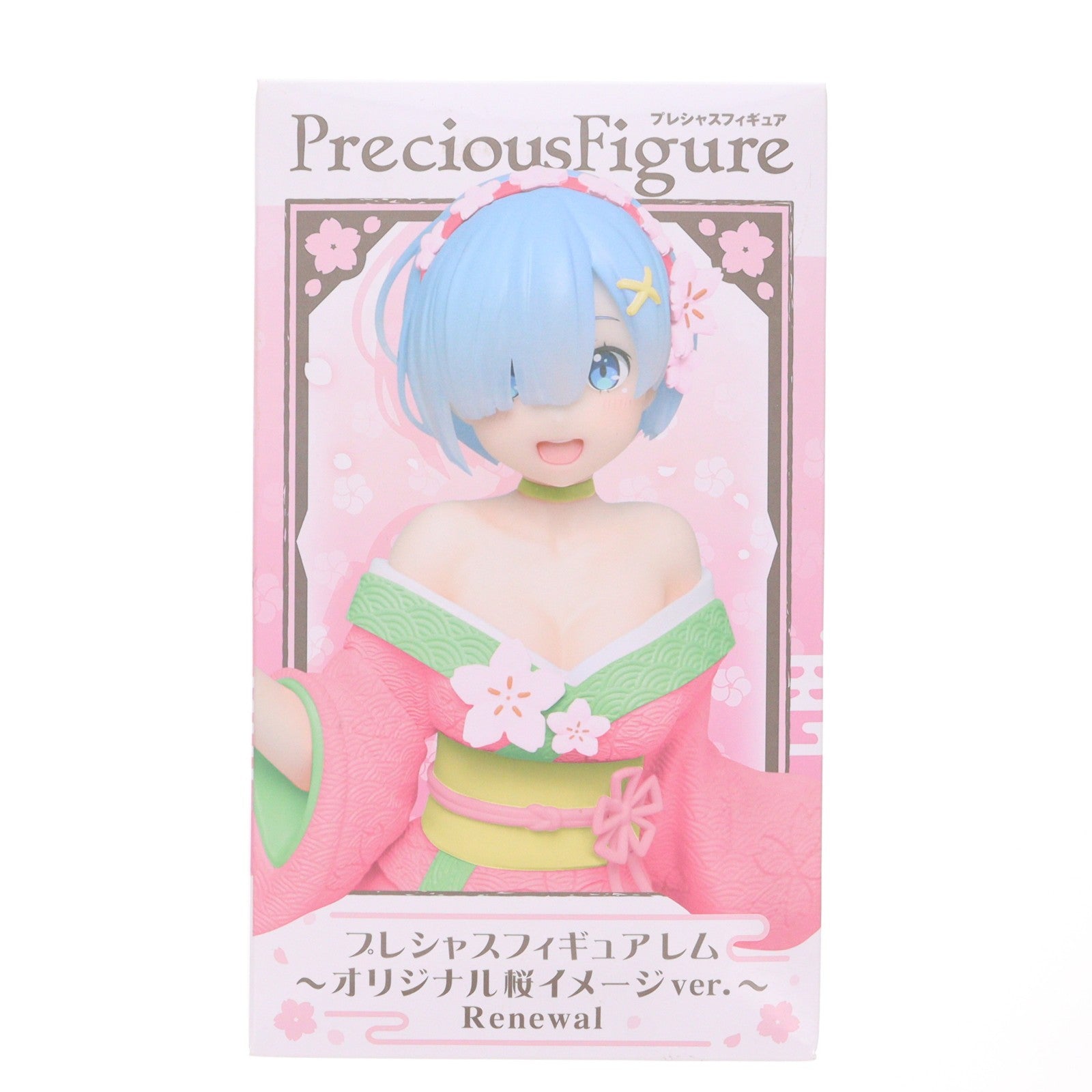 【中古即納】[FIG] レム Re:ゼロから始める異世界生活 プレシャスフィギュア レム ～オリジナル桜イメージ ver.～Renewal プライズ(451422000) タイトー(20220220)
