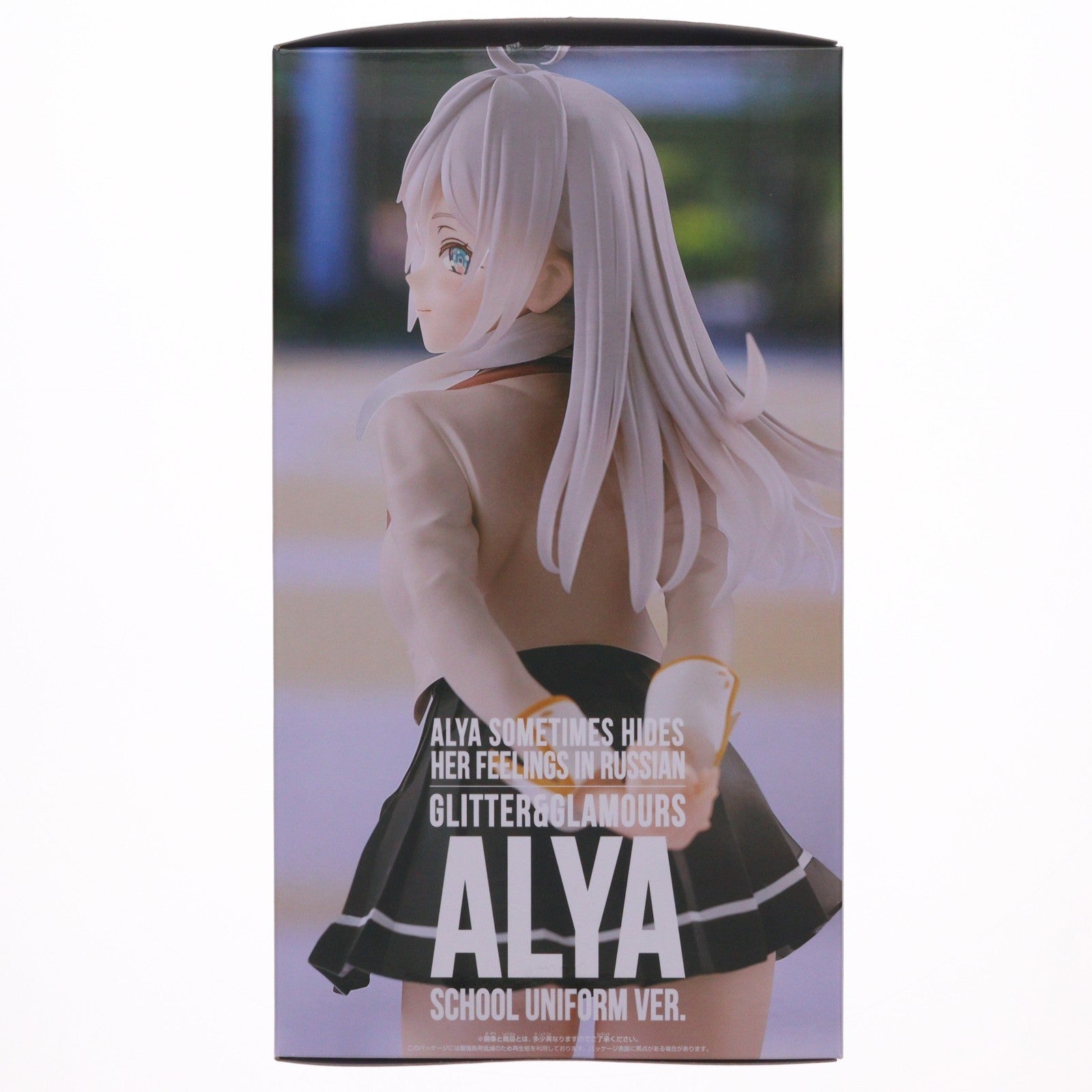 【中古即納】[FIG] アリサ・ミハイロヴナ・九条(くじょう) 時々ボソッとロシア語でデレる隣のアーリャさん GLITTER&GLAMOURS アーリャ 制服ver. フィギュア プライズ(2789443) バンプレスト(20260225)