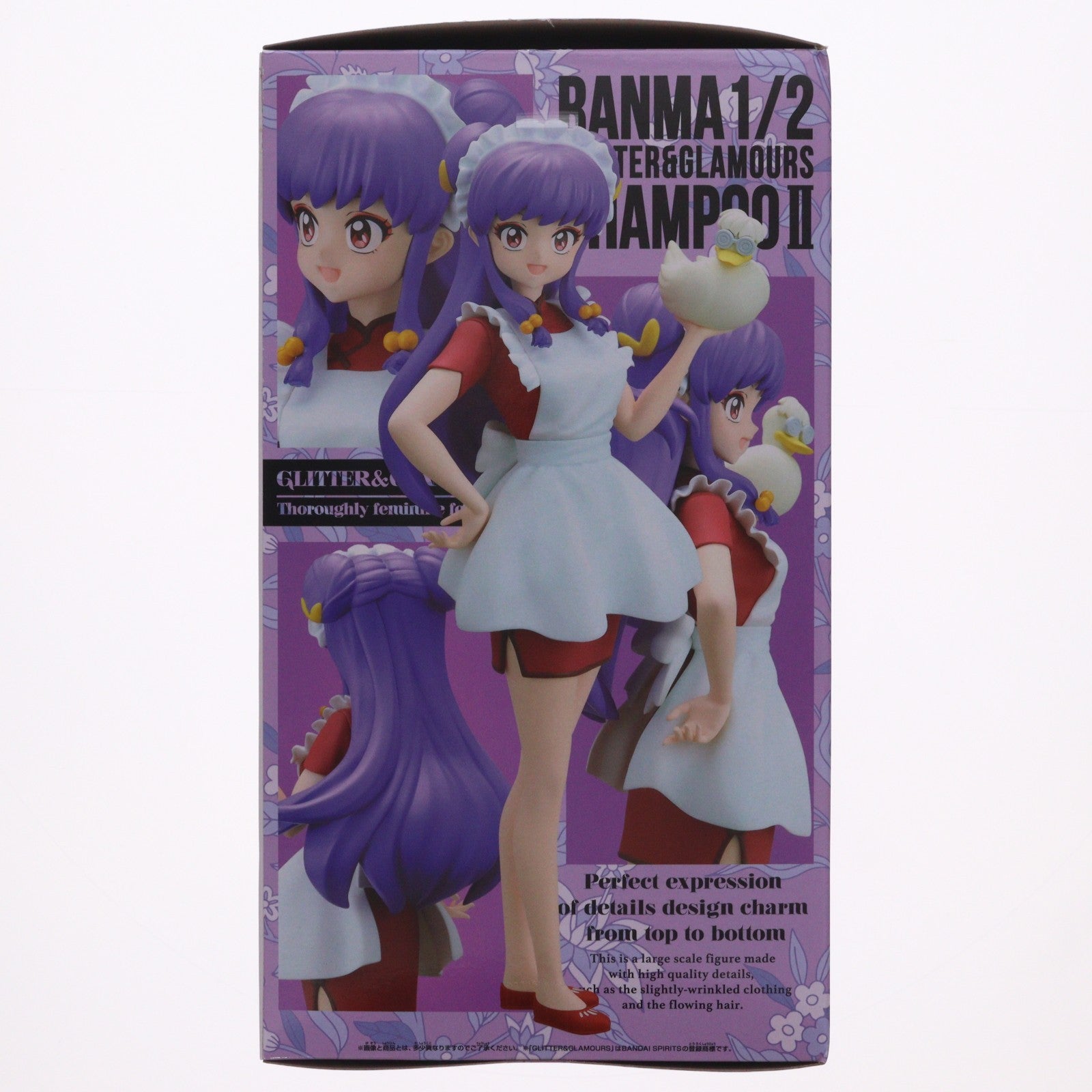 【中古即納】[FIG] シャンプー らんま1/2 GLITTER&GLAMOURS-SHAMPOO-II フィギュア プライズ(2777460) バンプレスト(20260210)