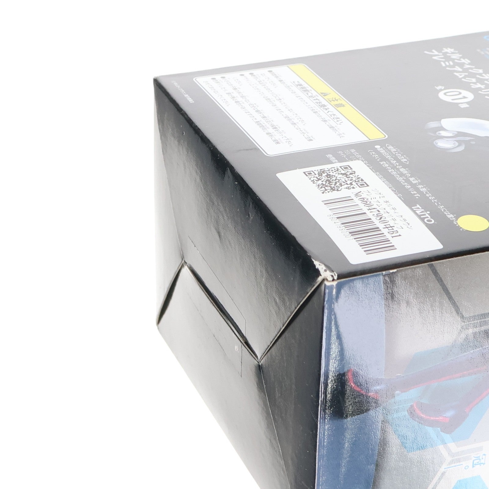 【中古即納】[FIG] ツグミ ギルティクラウン プレミアムクオリティフィギュア プライズ タイトー(20120731)