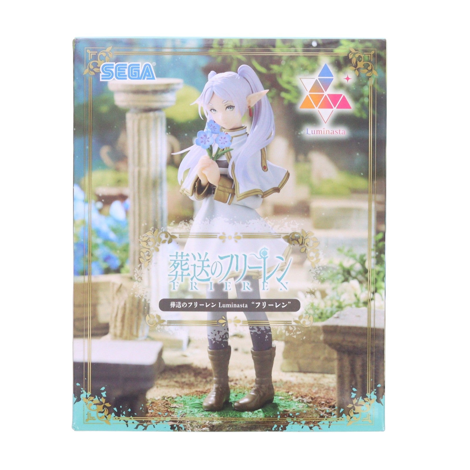 【中古即納】[FIG] フリーレン 葬送のフリーレン Luminasta『フリーレン』 フィギュア プライズ(1107464) セガ(20240229)