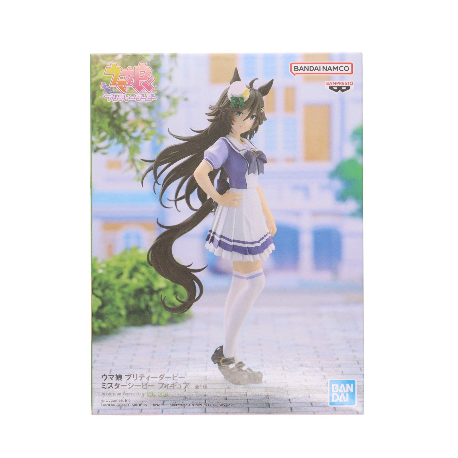 【中古即納】[FIG] ミスターシービー ウマ娘 プリティーダービー フィギュア プライズ(2675533) バンプレスト(20231231)