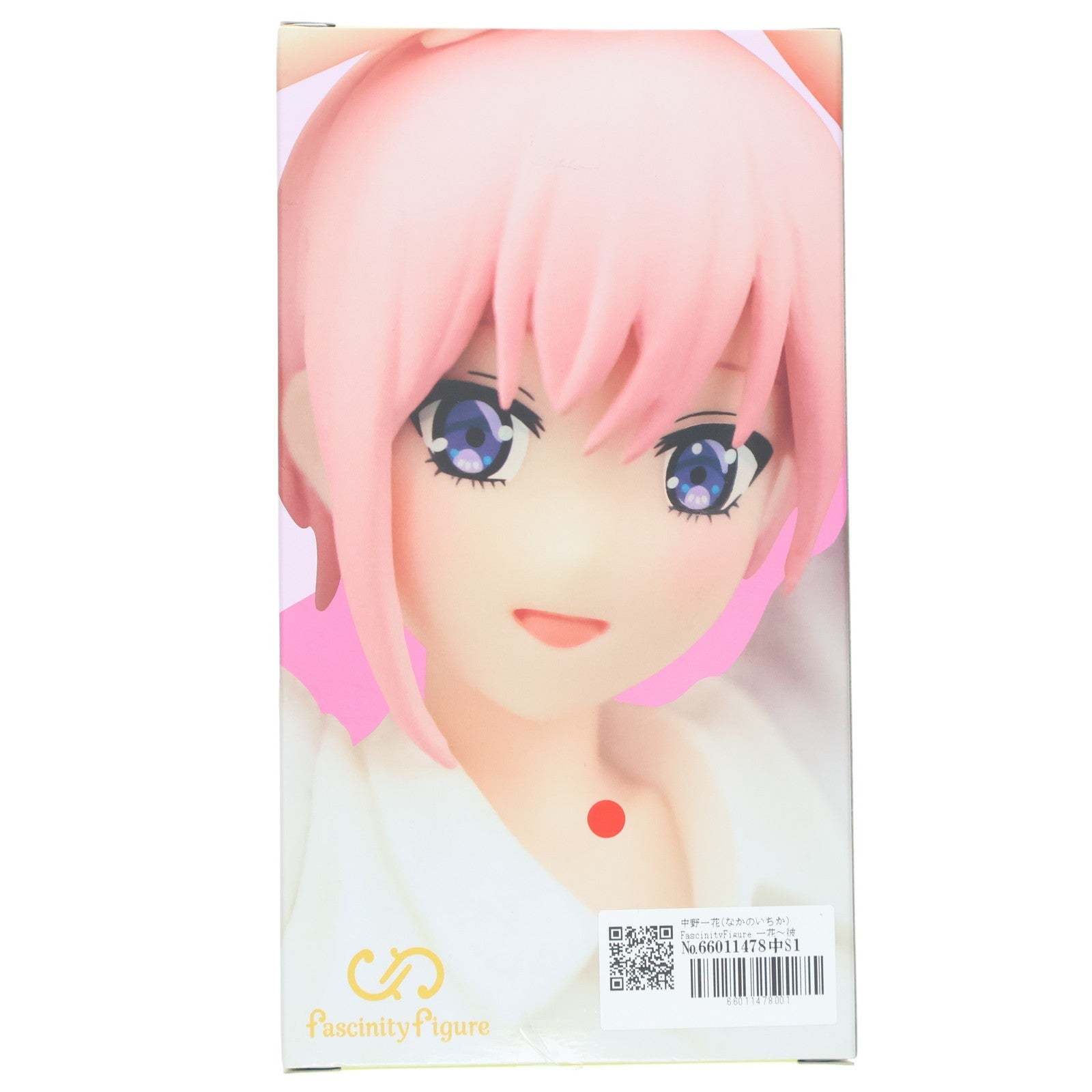 【中古即納】[FIG] 中野一花(なかのいちか) FascinityFigure 一花～彼シャツ～ 五等分の花嫁∬ フィギュア プライズ フクヤ(20220727)
