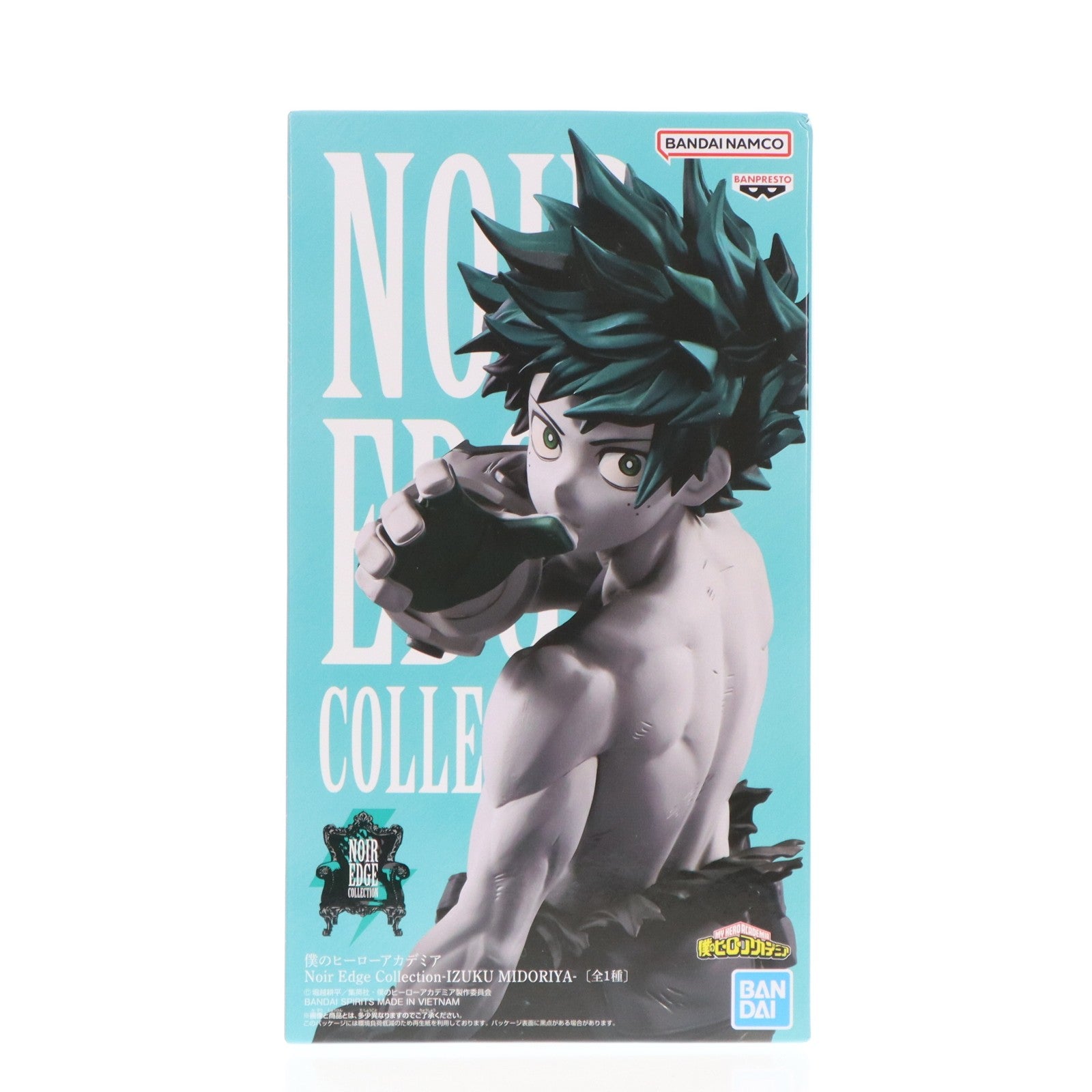 【中古即納】[FIG] 緑谷出久(みどりやいずく) 僕のヒーローアカデミア Noir Edge Collection-IZUKU MIDORIYA- フィギュア プライズ(2802490) バンプレスト(20260210)