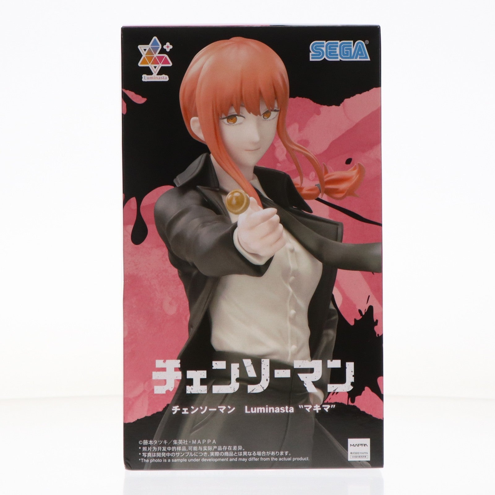 【中古即納】[FIG] マキマ チェンソーマン Luminasta『マキマ』 フィギュア プライズ(1124420) セガ(20260319)
