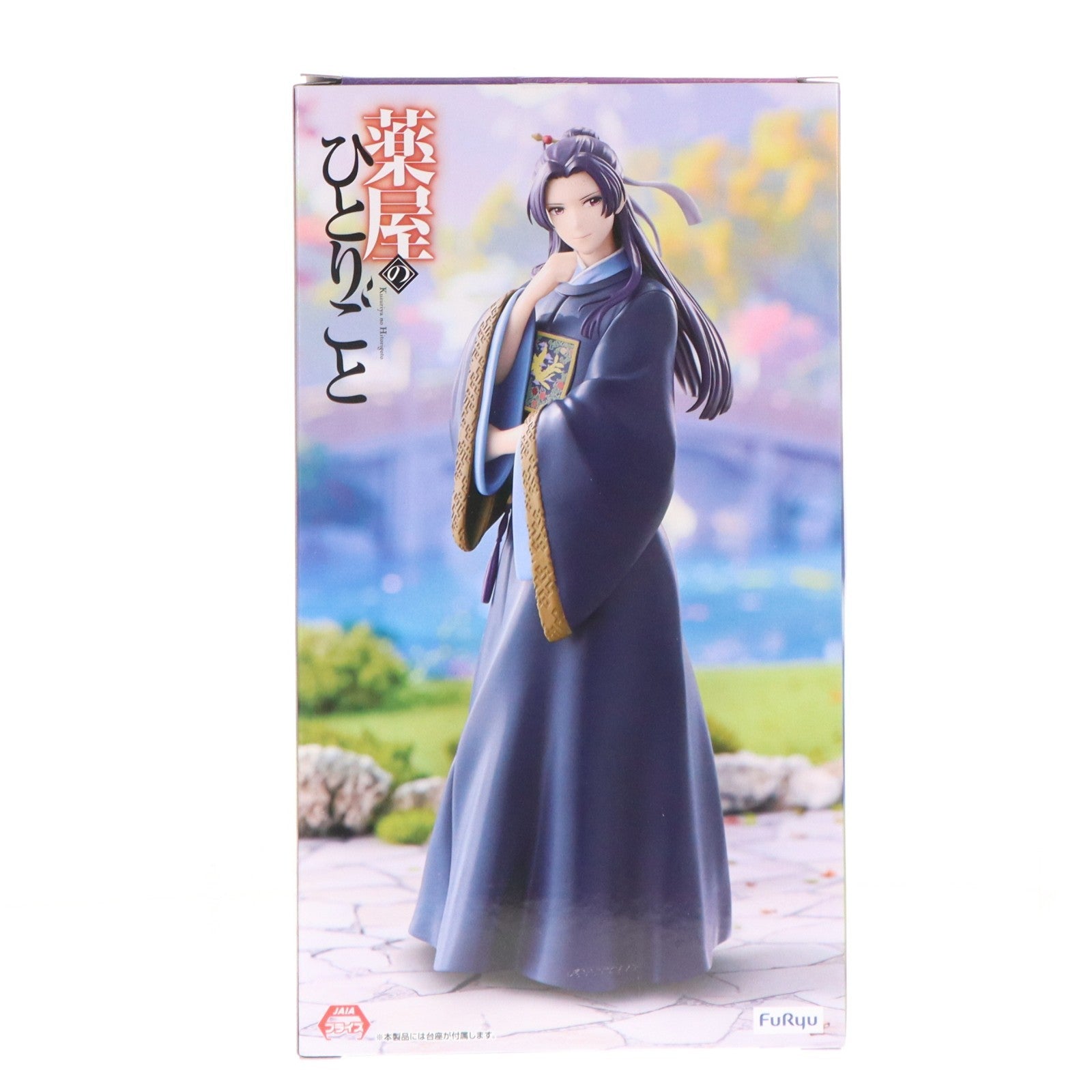 【中古即納】[FIG] 壬氏(じんし) 薬屋のひとりごと Trio-Try-iT Figure-壬氏- フィギュア プライズ(AMU-PRZ22101) フリュー(20260425)