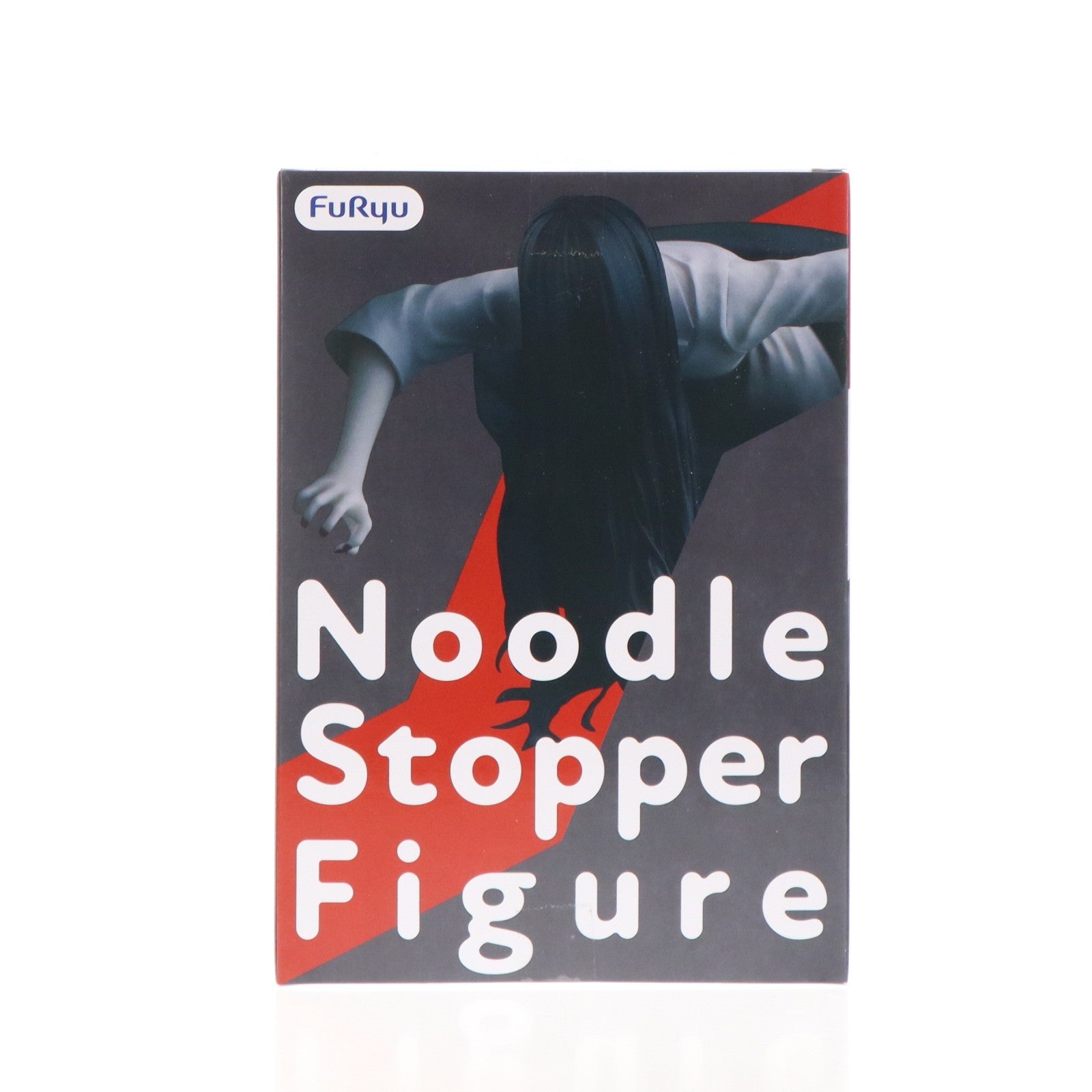 【中古即納】[FIG] 貞子(さだこ) ぬーどるストッパーフィギュア-貞子- プライズ(AMU-PRZ21423) フリュー(20260410)