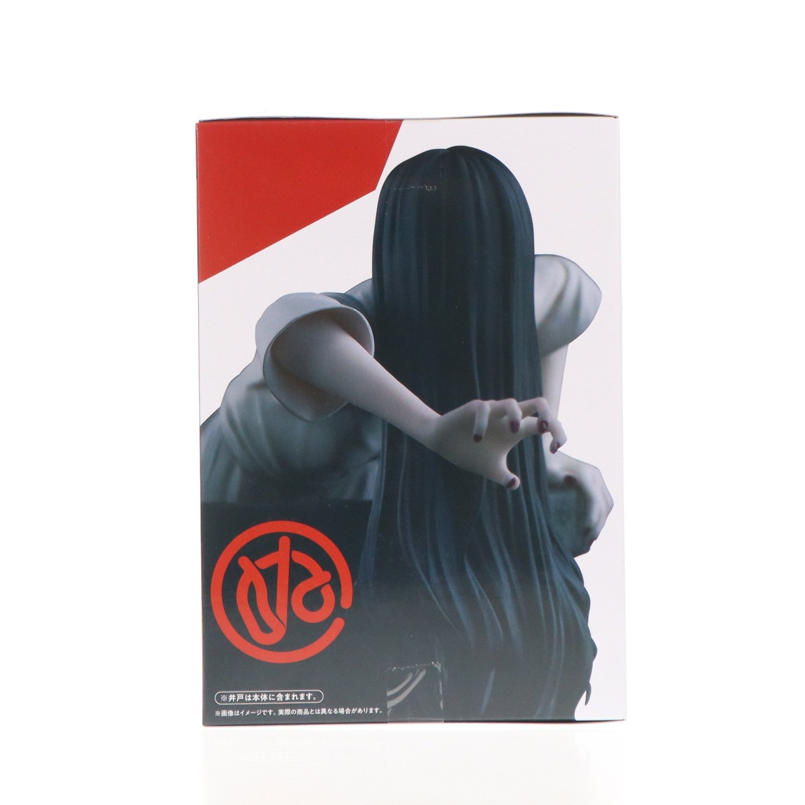 【中古即納】[FIG] 貞子(さだこ) ぬーどるストッパーフィギュア-貞子- プライズ(AMU-PRZ21423) フリュー(20260410)